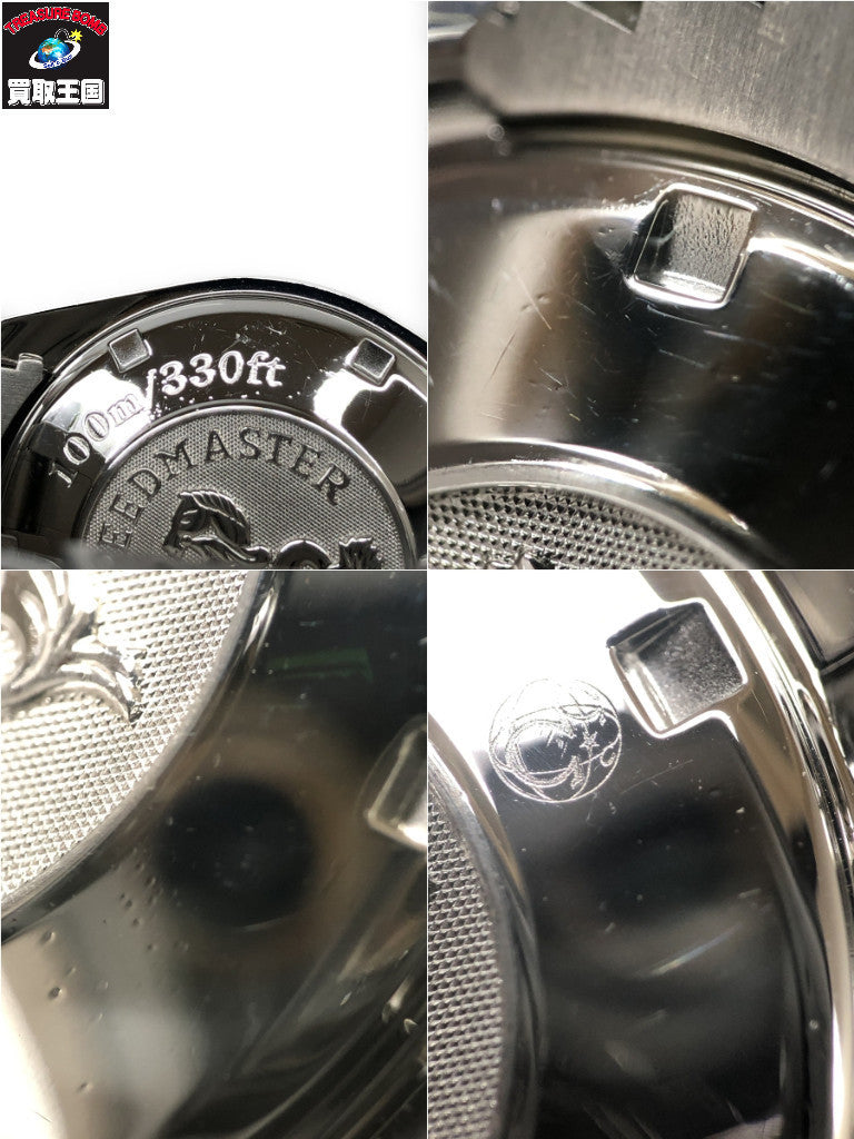 OMEGA/スピードマスター/3210.50/仕上済 3210.50 腕時計