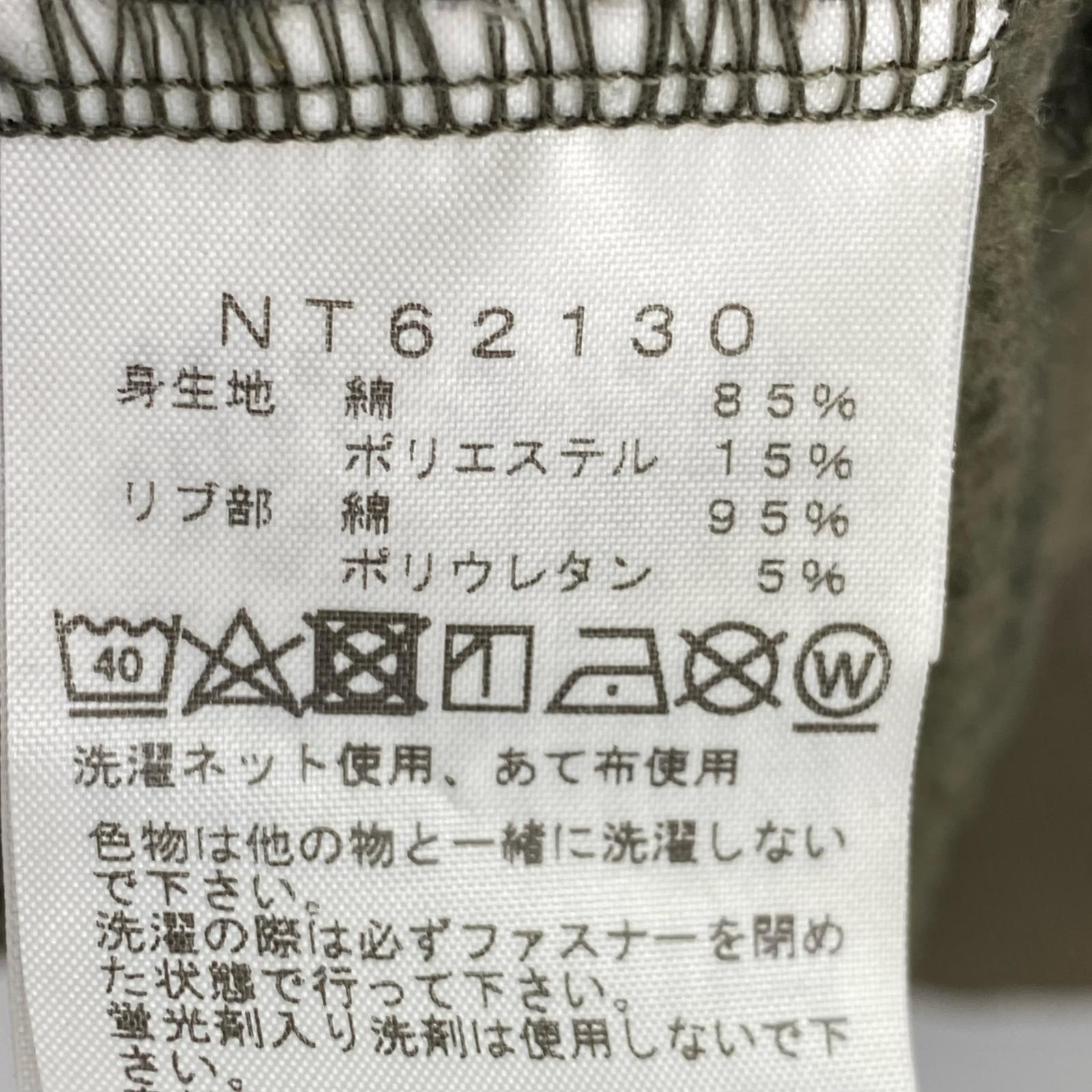 パーカー REARVIEW FULL ZIP HOODIE カーキ(XL) カーキ