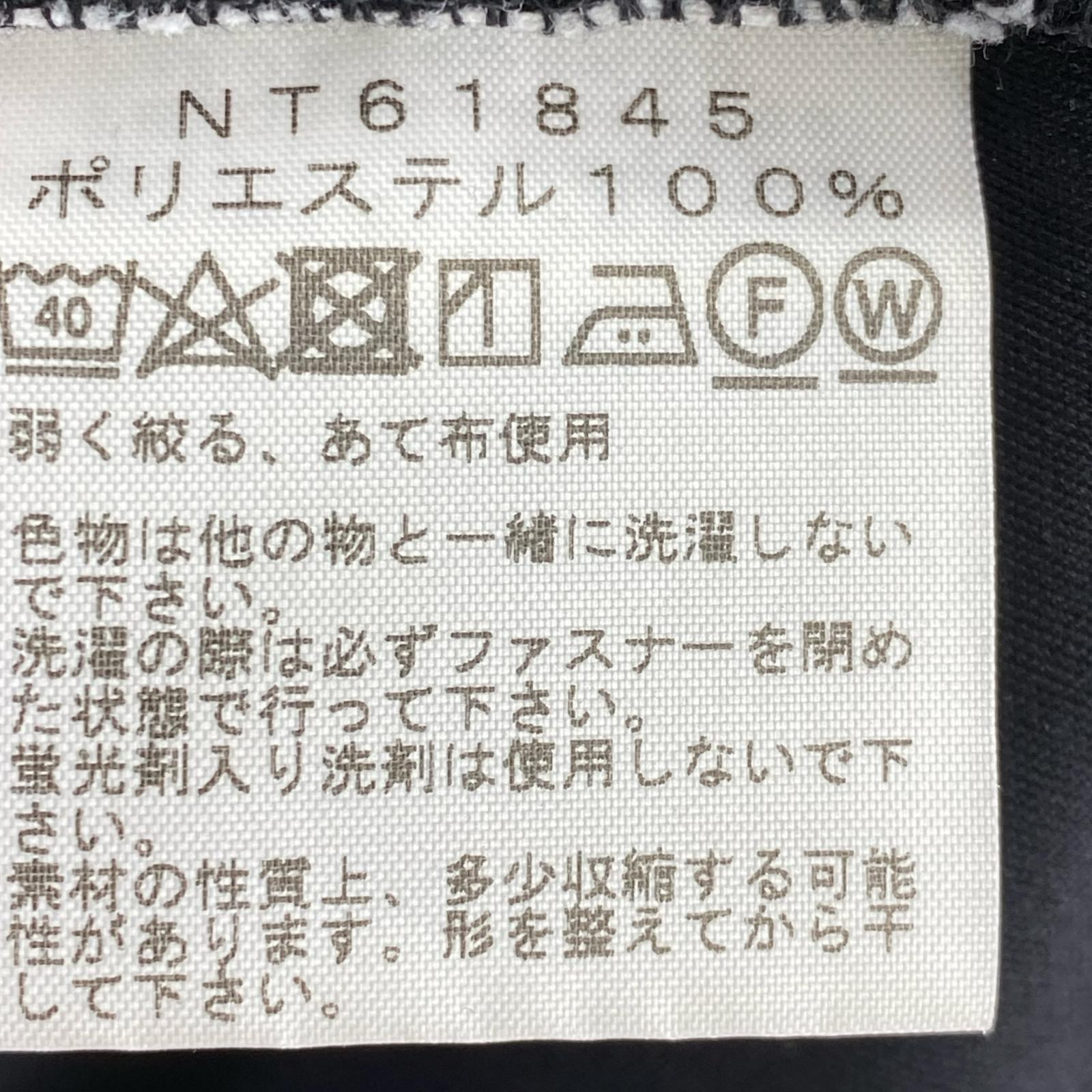 パーカー Mach 5 Jacket 黒(XL) ブラック
