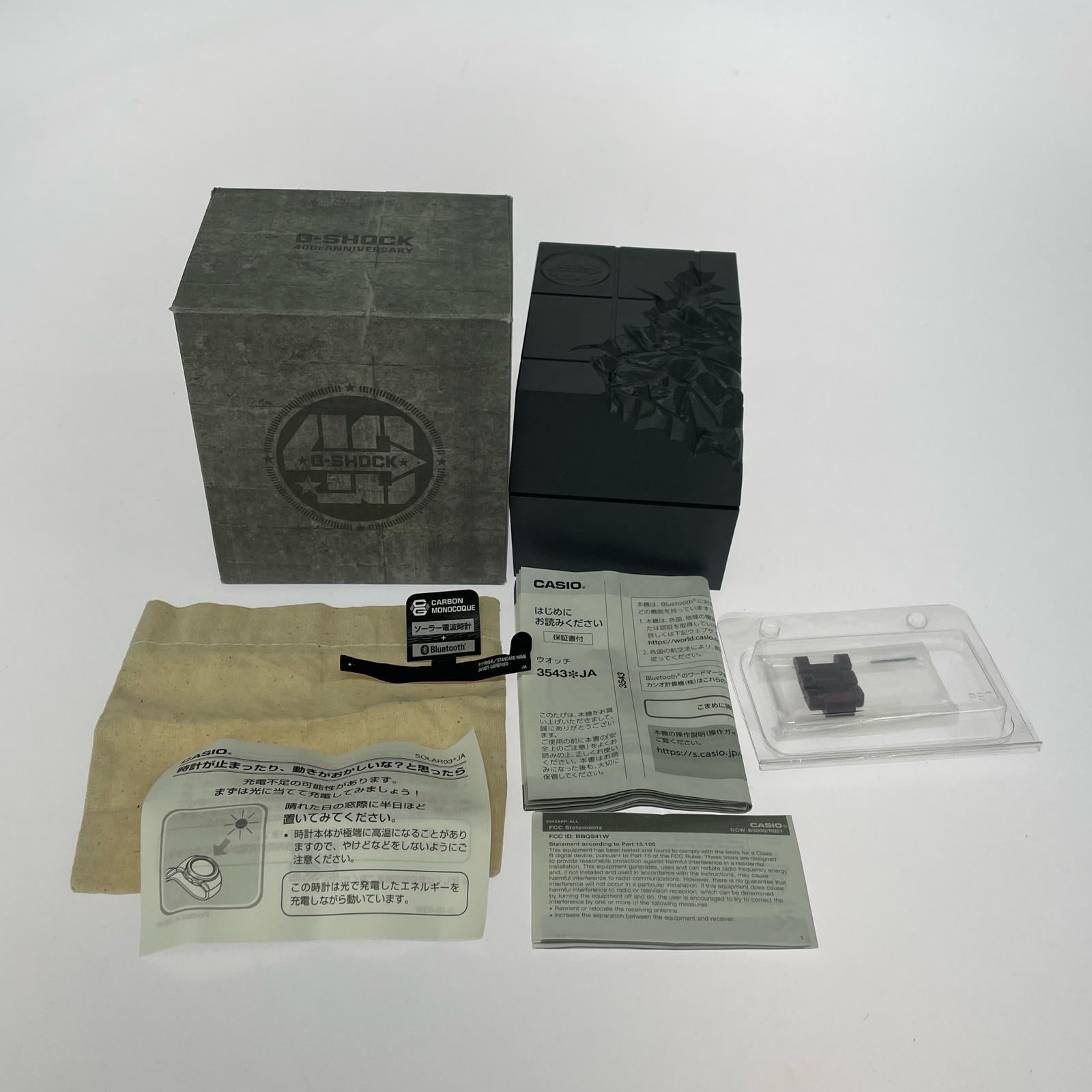 腕時計 GCW-B5000UN-6JR パープル パープル