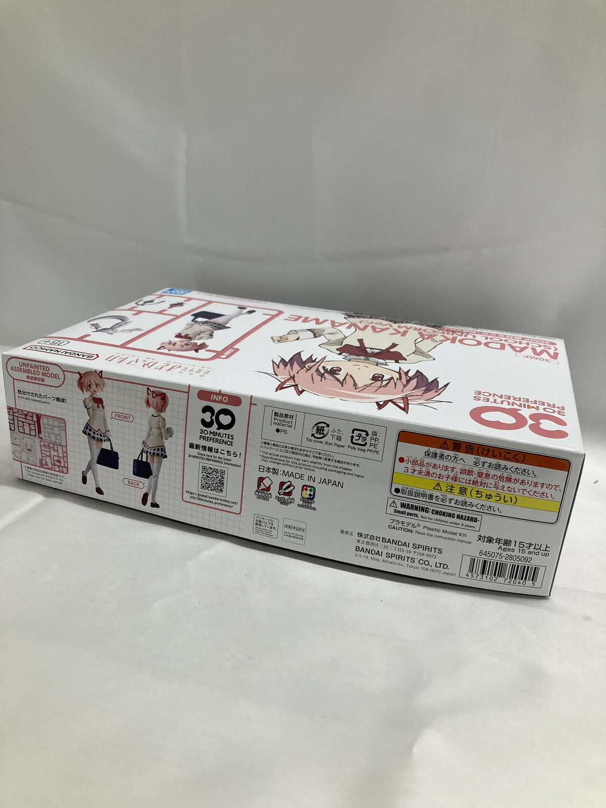 まどマギ 30MP 鹿目まどか 制服ver フィギュア/グッズ