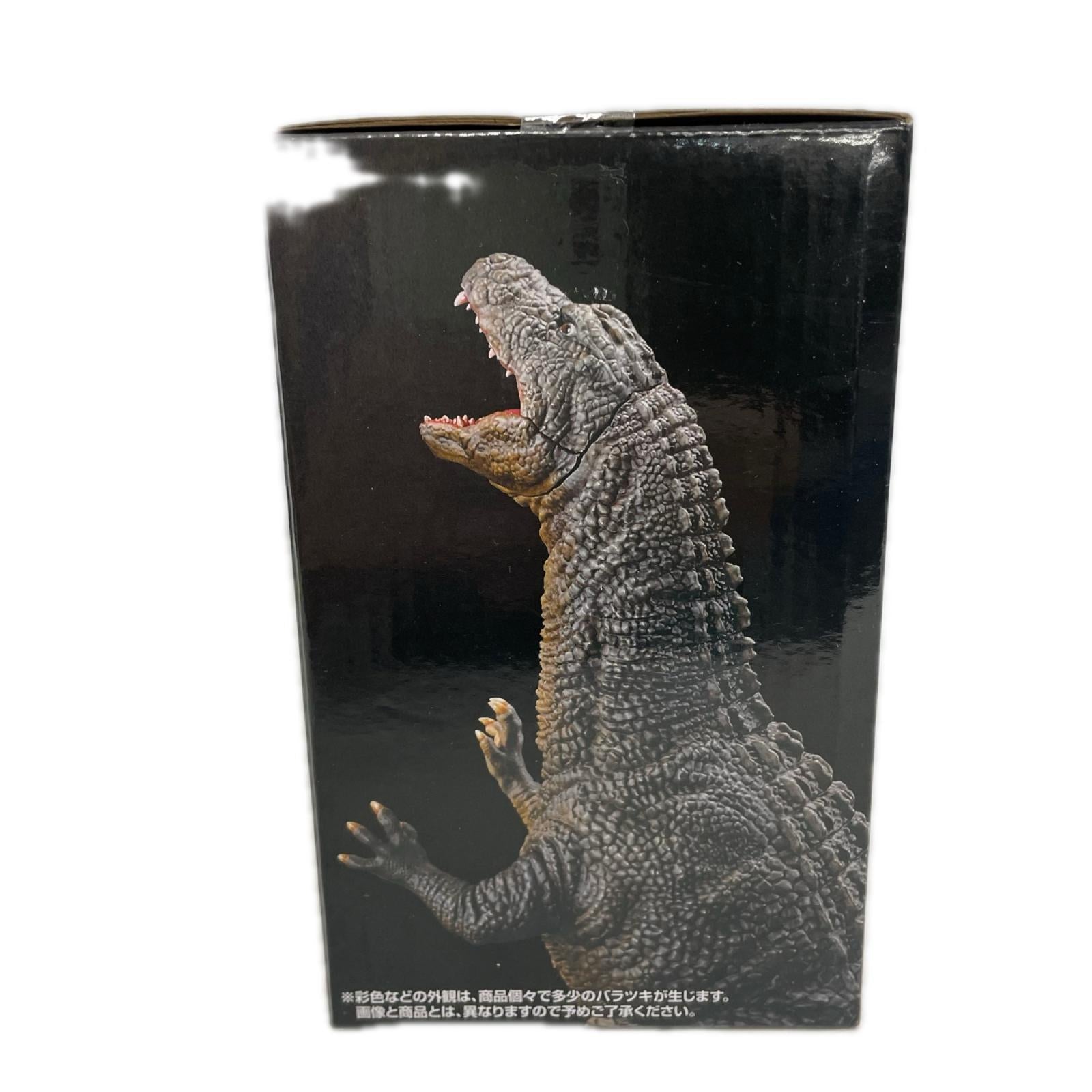 C賞 ゴジラザウルス ミニドラット ゴジラ フィギュア/グッズ