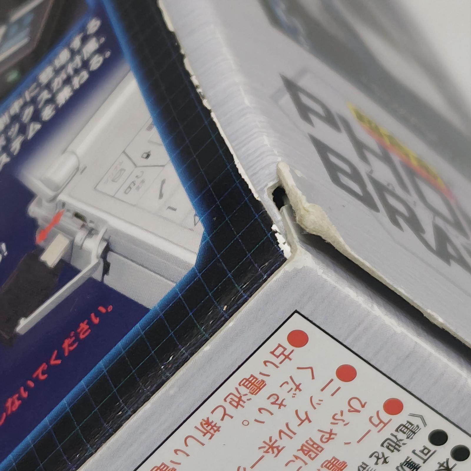 超合金 GE-46 フォンブレイバー7 ケータイ捜査官7 電源が入る事・音が鳴る事のみ確認 フィギュア/グッズ