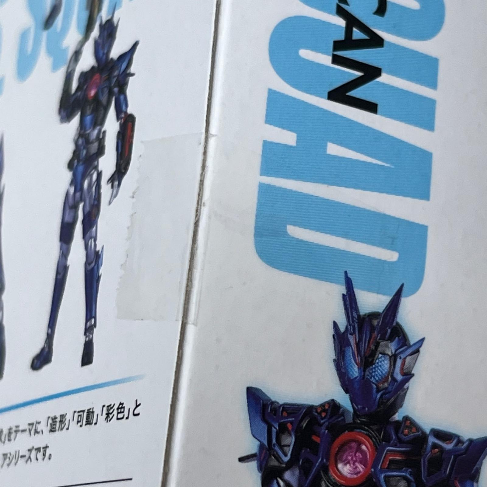 S.H.Figuarts 仮面ライダーバルカン アサルトウルフ 仮面ライダーゼロワン BANDAI SPIRITS(バンダイスピリッツ) フィギュア/グッズ