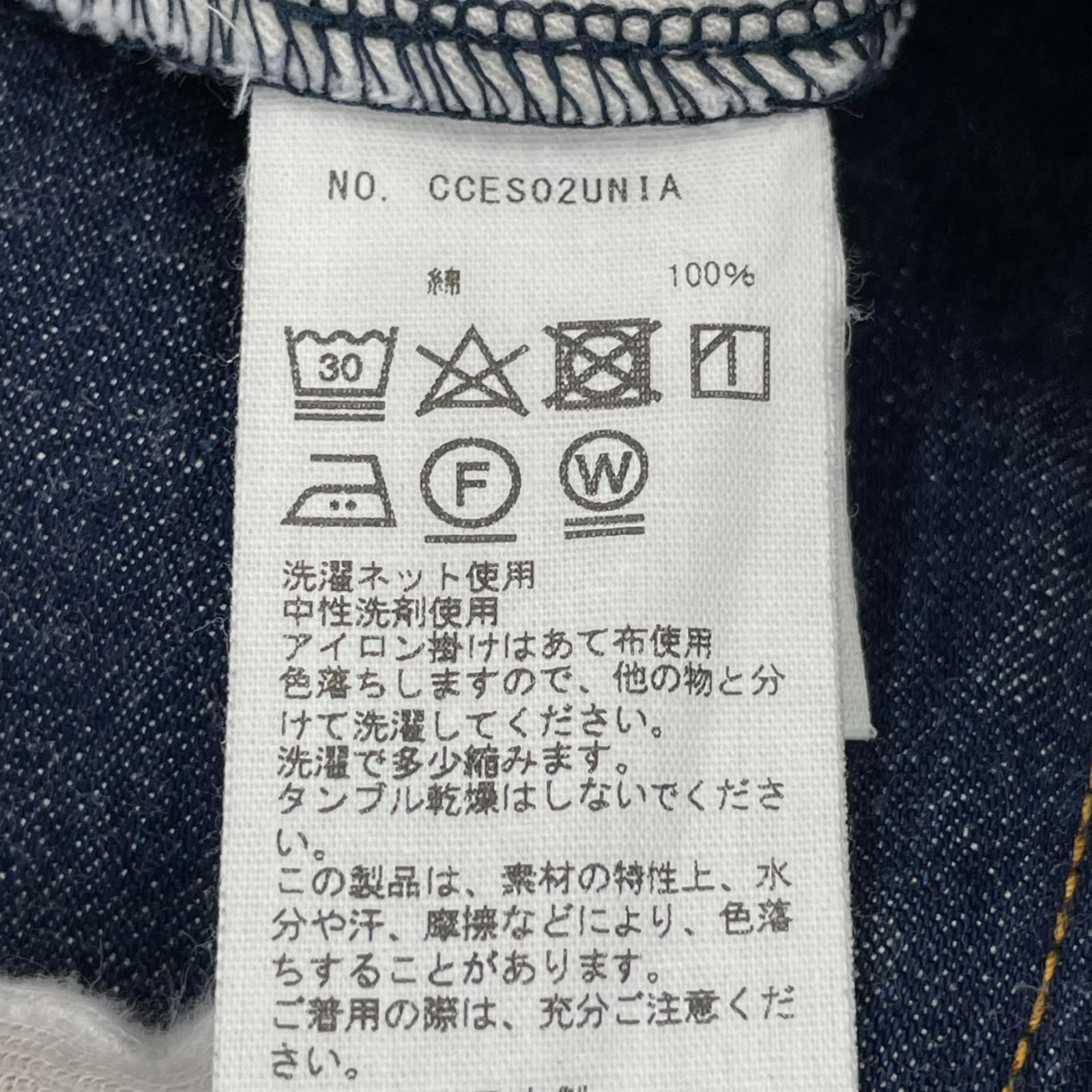 デニムパンツ CLASS 8oz SELVEDGE DENIM