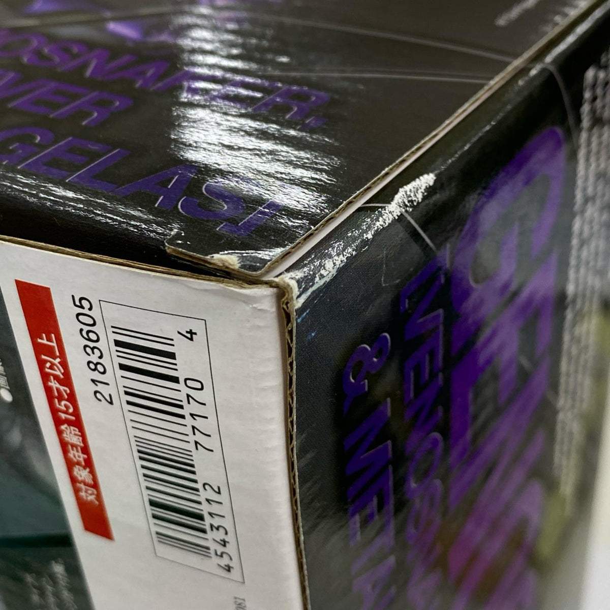 ジェノサイダー S.H.Figuarts 仮面ライダー龍騎 フィギュア/グッズ