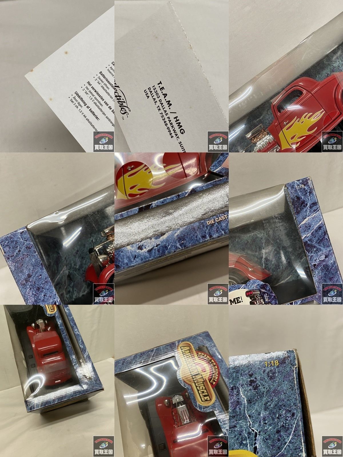 AMERICAN MUSCLE 1/18 ’34 FORD HIGH TECH スケールカー