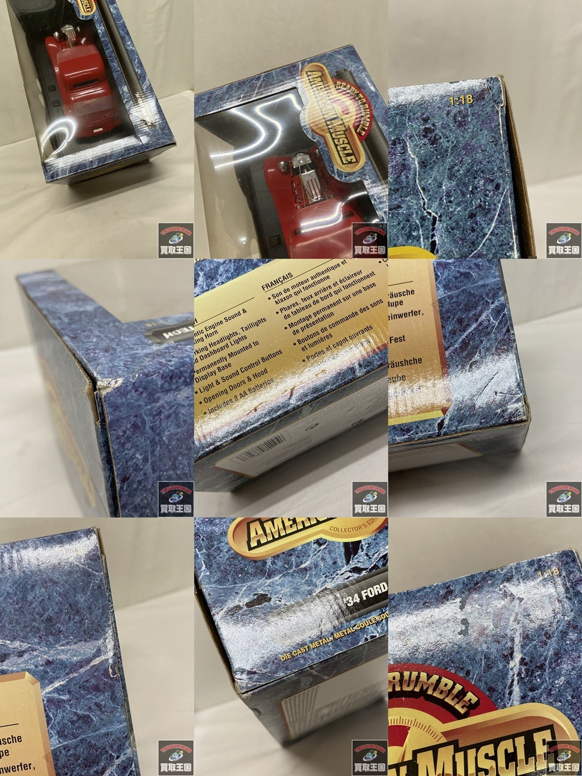 AMERICAN MUSCLE 1/18 ’34 FORD HIGH TECH スケールカー