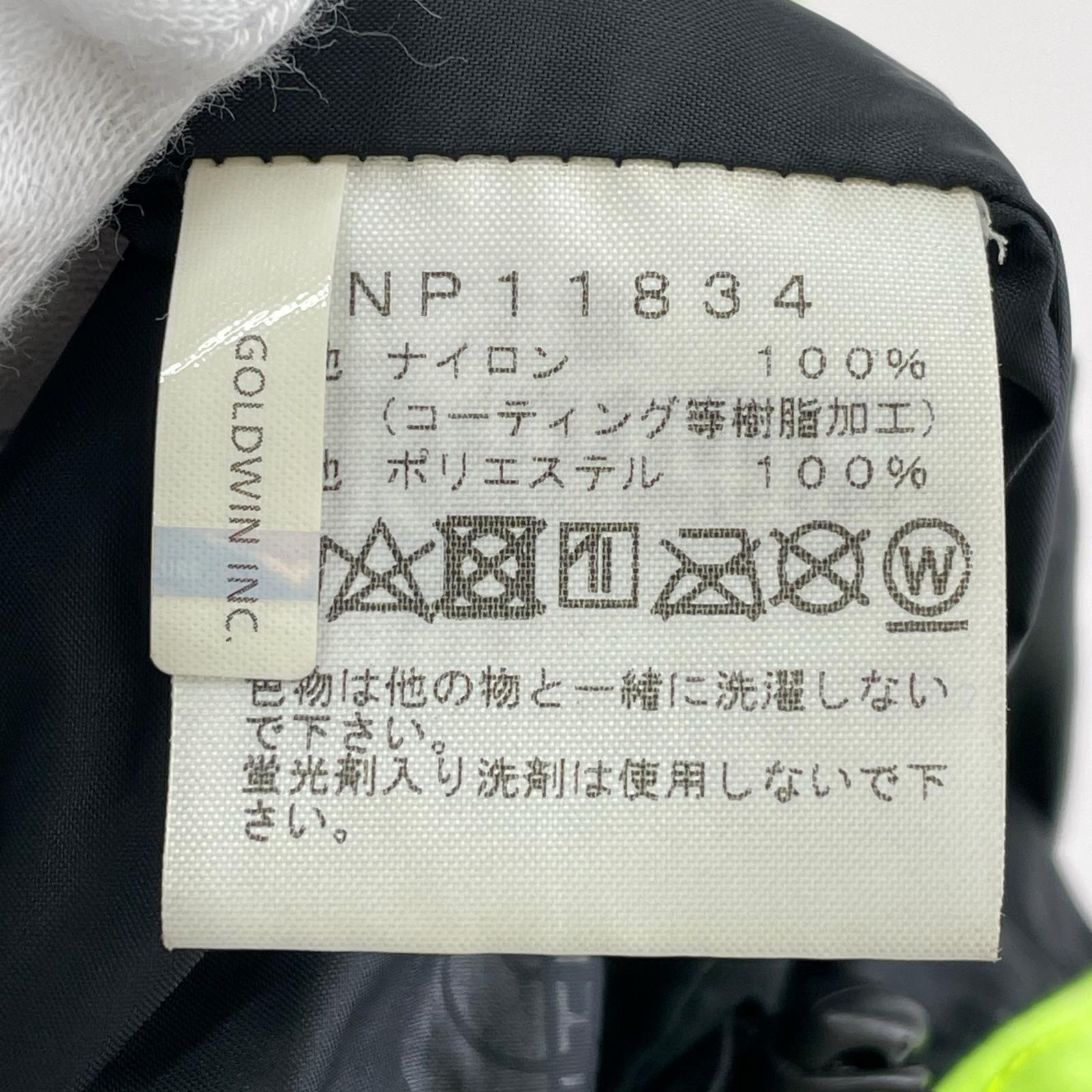 ジャケット マウンテンライト M