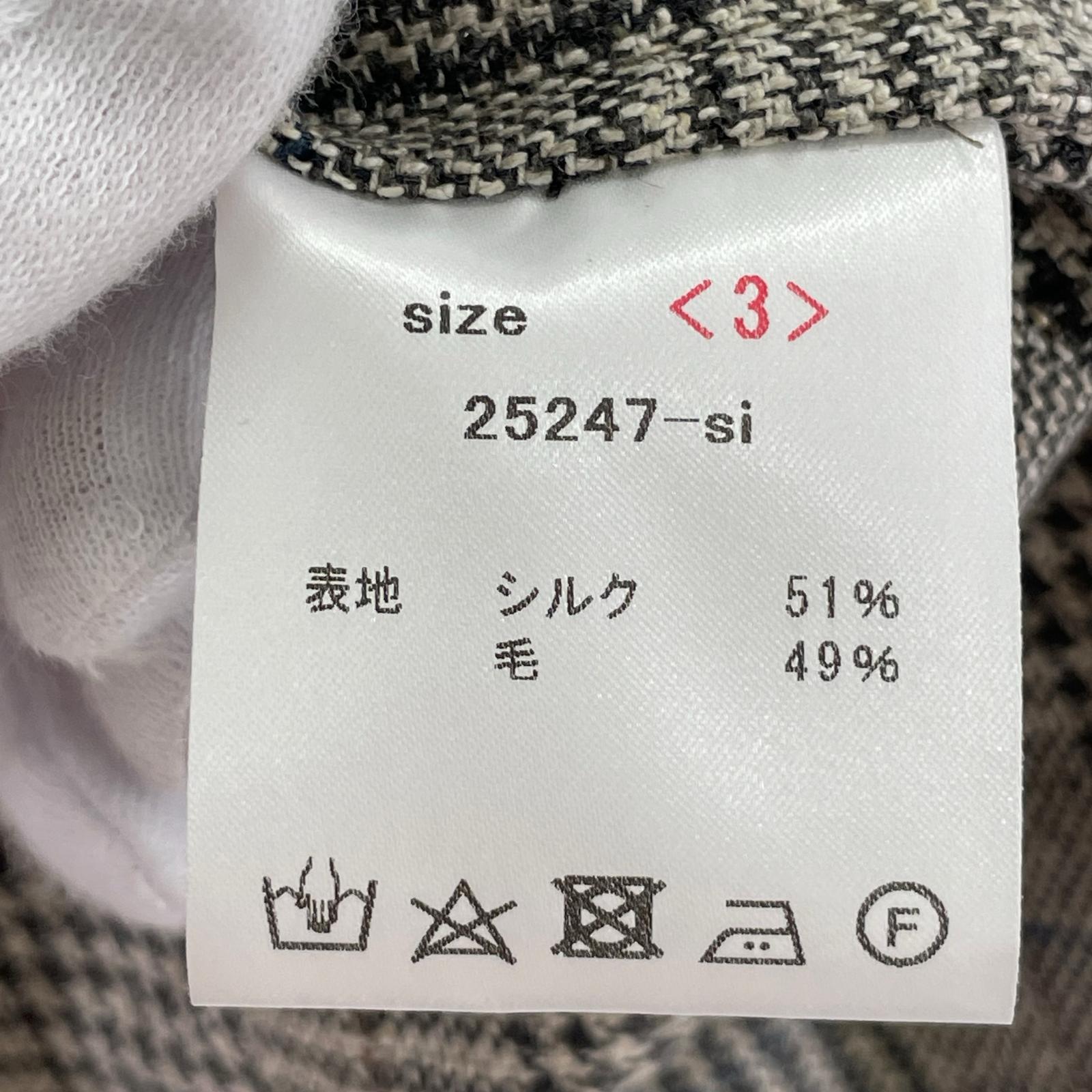 長袖シャツ 山内 25AW ネップシルクウール・オープンカラーシャツ 3 ブラウン