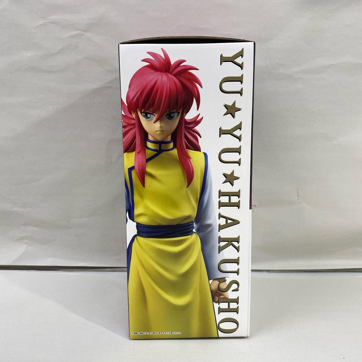 幽遊白書 暗黒武術会編 D賞 蔵馬 幽☆遊☆白書 フィギュア/グッズ