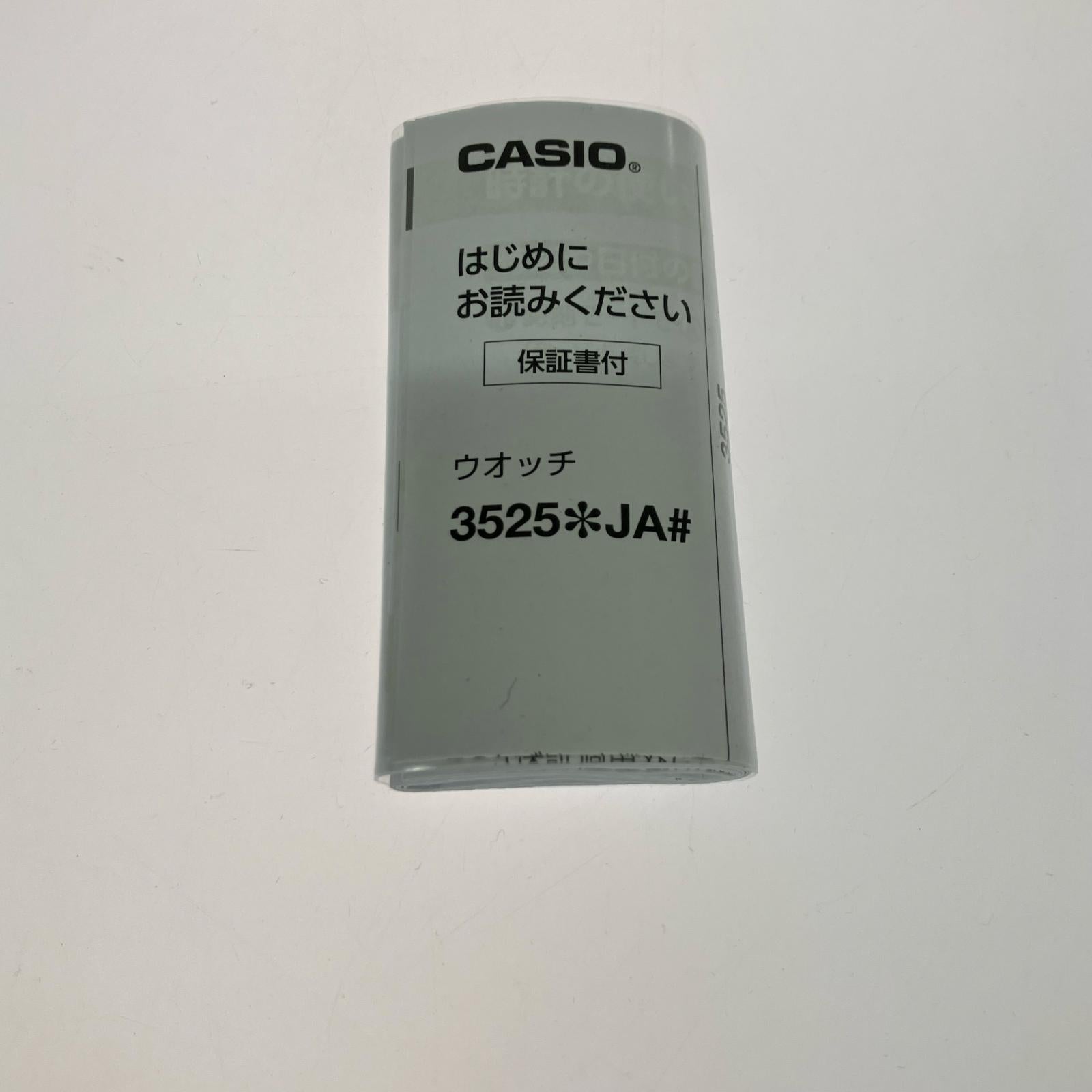 腕時計 DW-5750UE ブラック