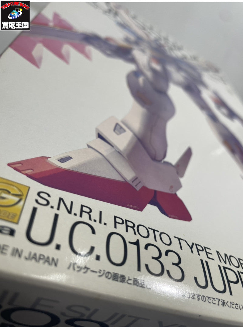 コールマン スチールベルトクーラー 小物・その他