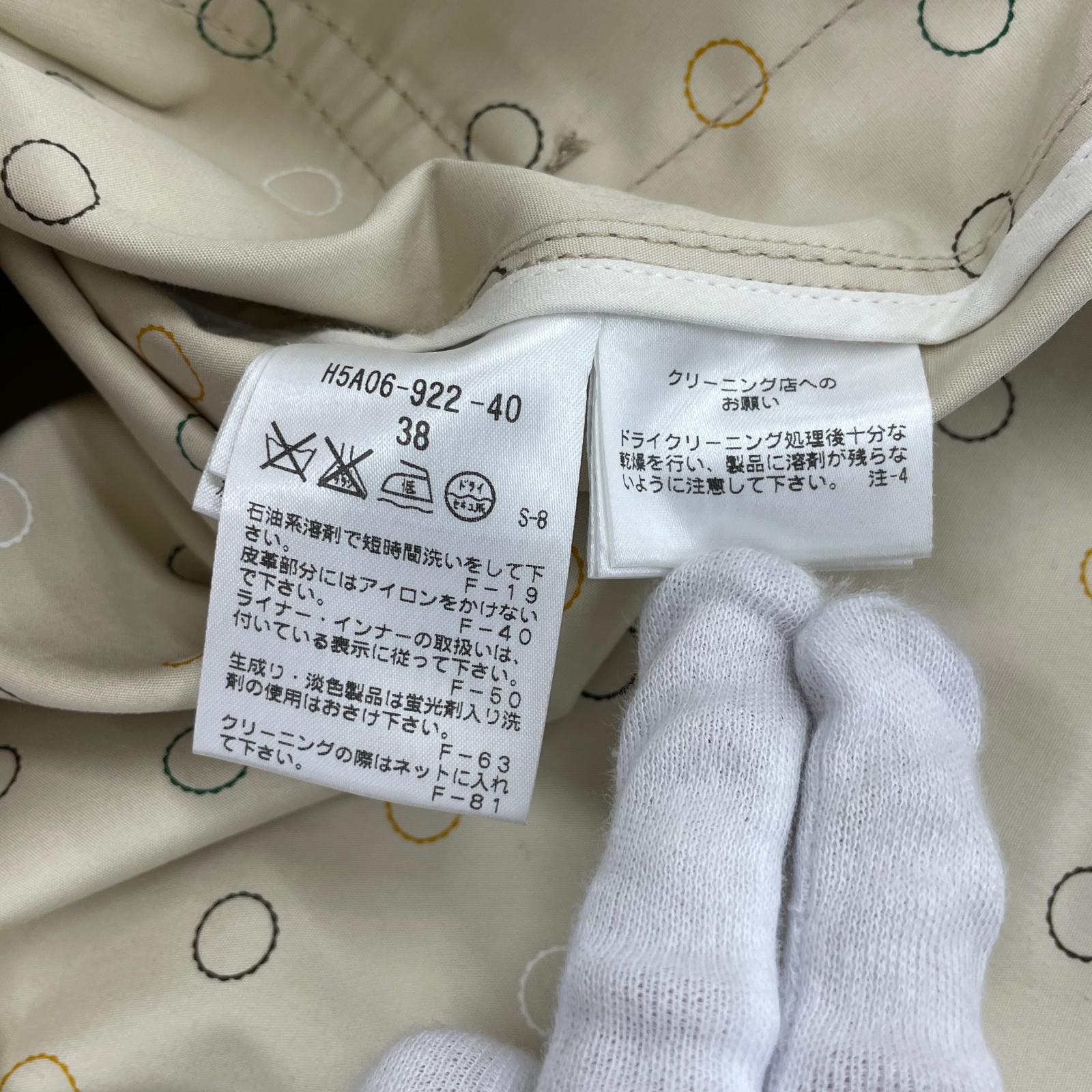 ジャケット シングル ライナー付きコート ベージュ 38 ベージュ