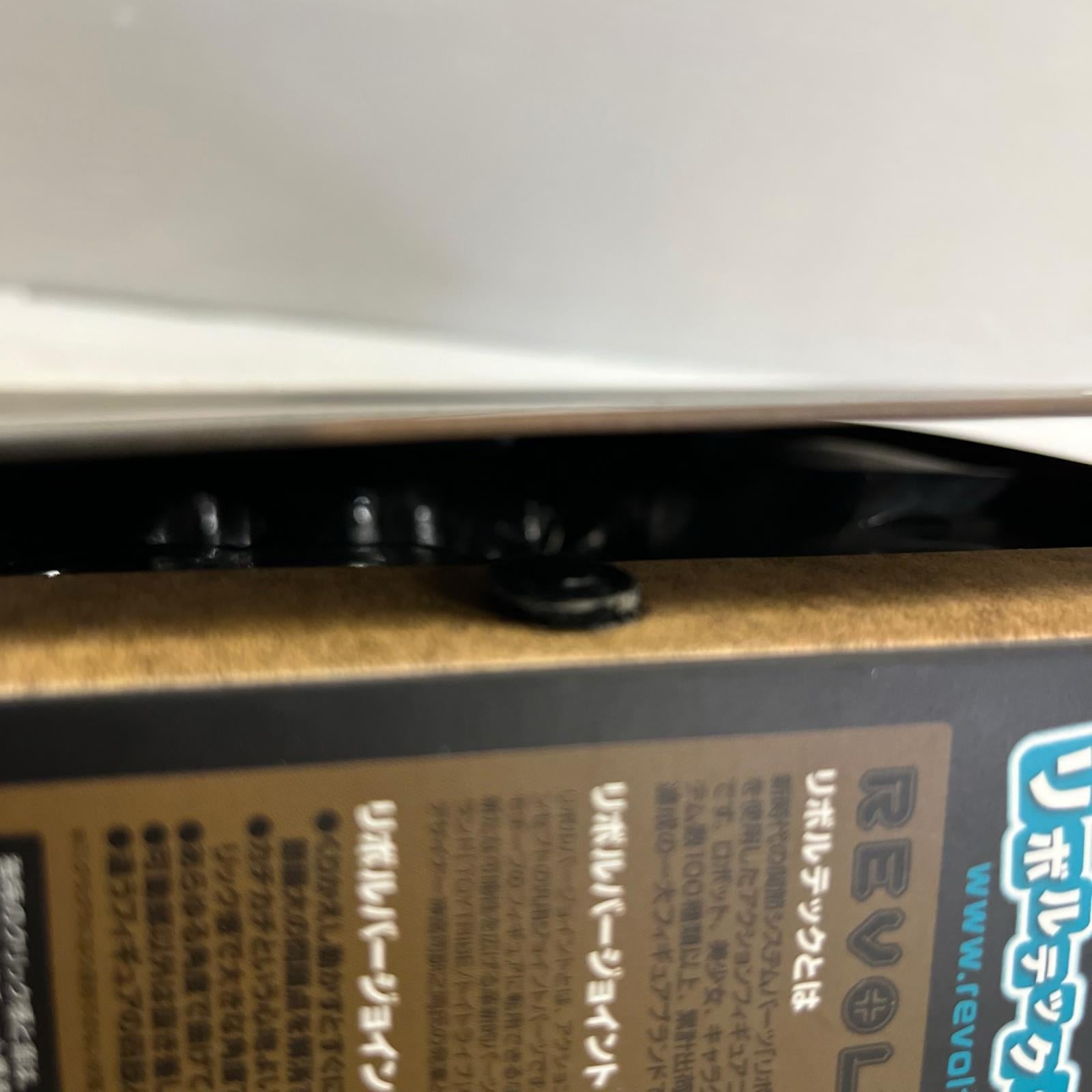 特撮リボルテック No.37 機動歩兵 サンドイエローver. 特撮リボルテック 海洋堂 その他小物