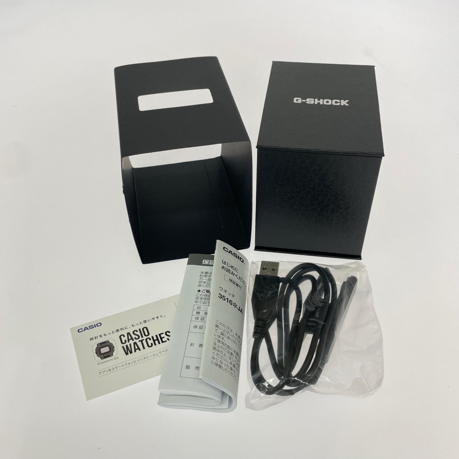 腕時計 DW-H5600 ホワイト