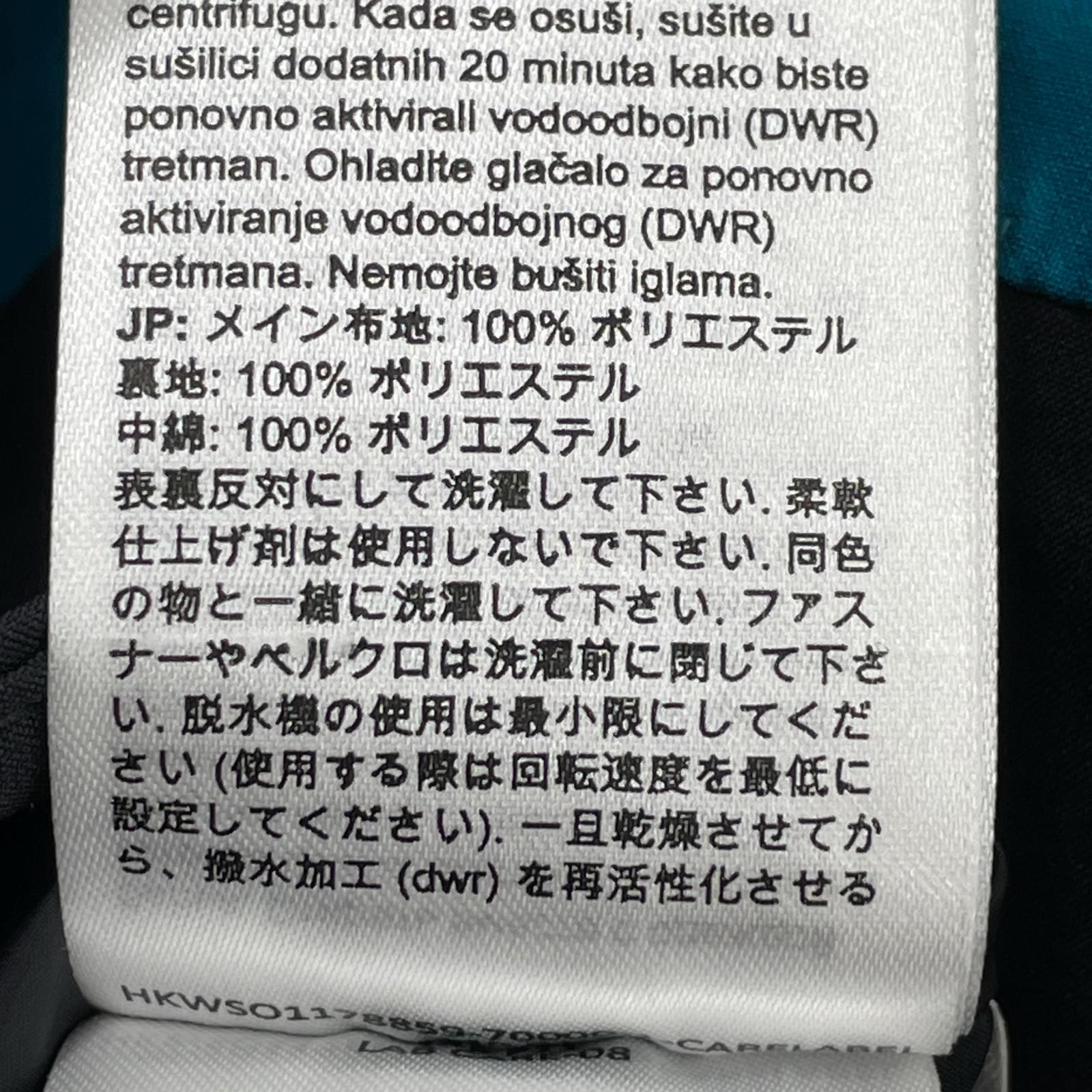 ジャケット リナード ハードシェル サーモ フーデッド ジャケット(M) M
