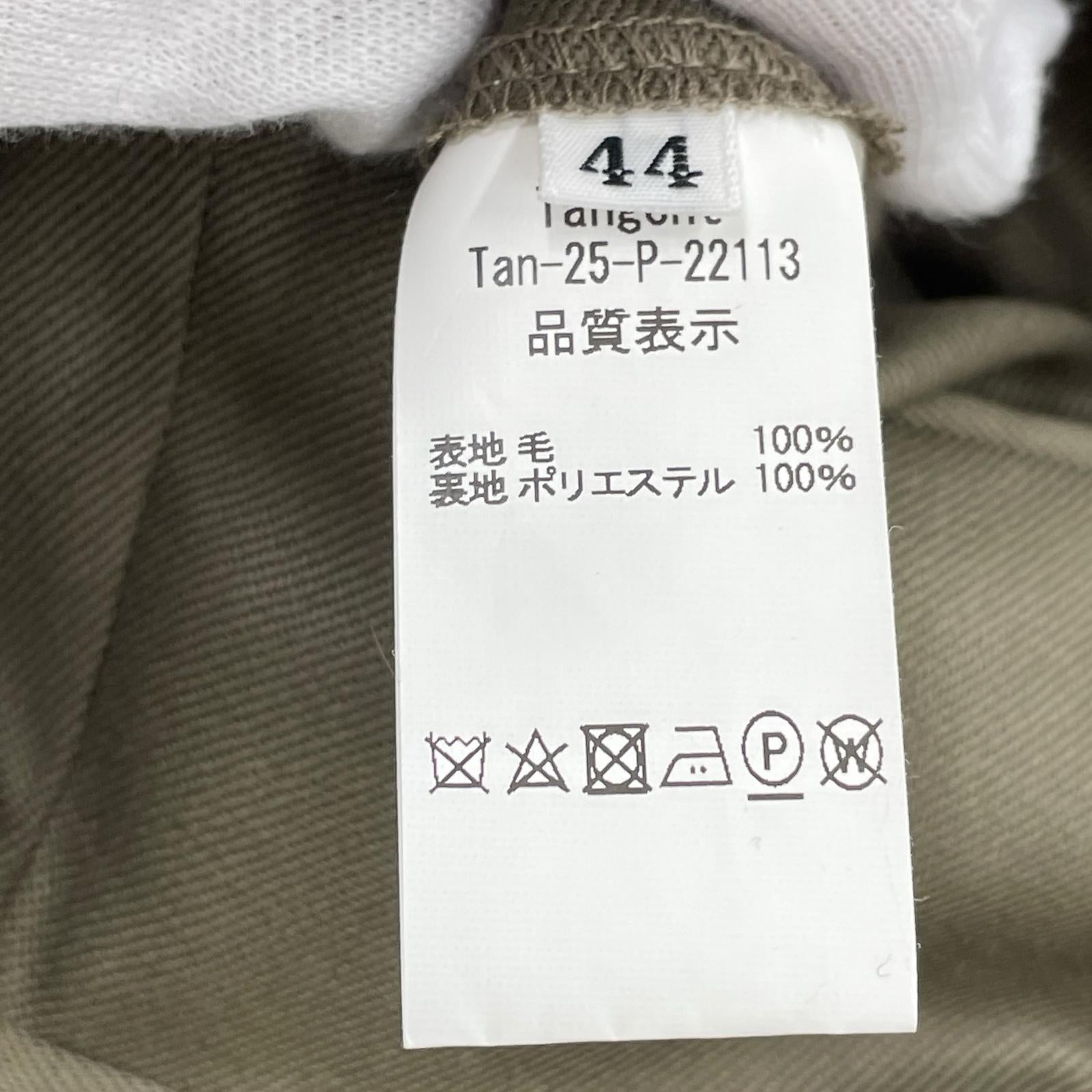パンツ Tangent ウールギャバジン 44 カーキ