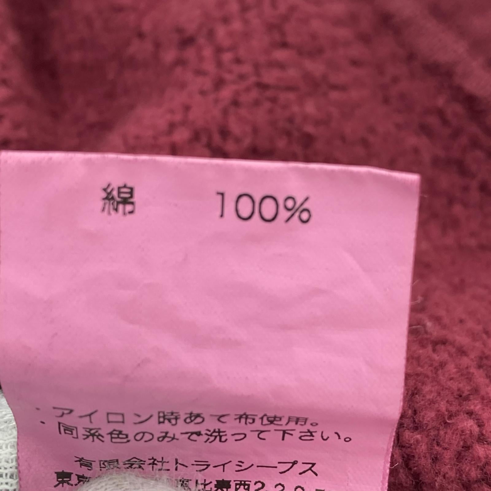 パンツ × Standard California 赤(M) M ワインレッド