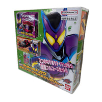 DX変身ベルトガヴ 仮面ライダーガヴ 完全なりきりセット 仮面ライダー フィギュア/グッズ