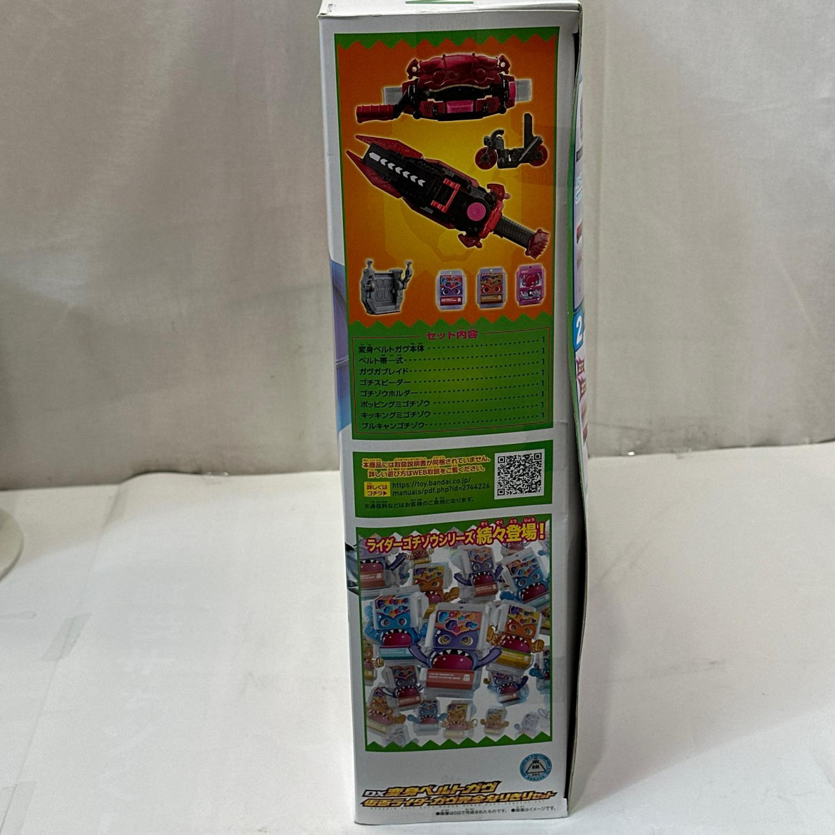 DX変身ベルトガヴ 仮面ライダーガヴ 完全なりきりセット 仮面ライダー フィギュア/グッズ