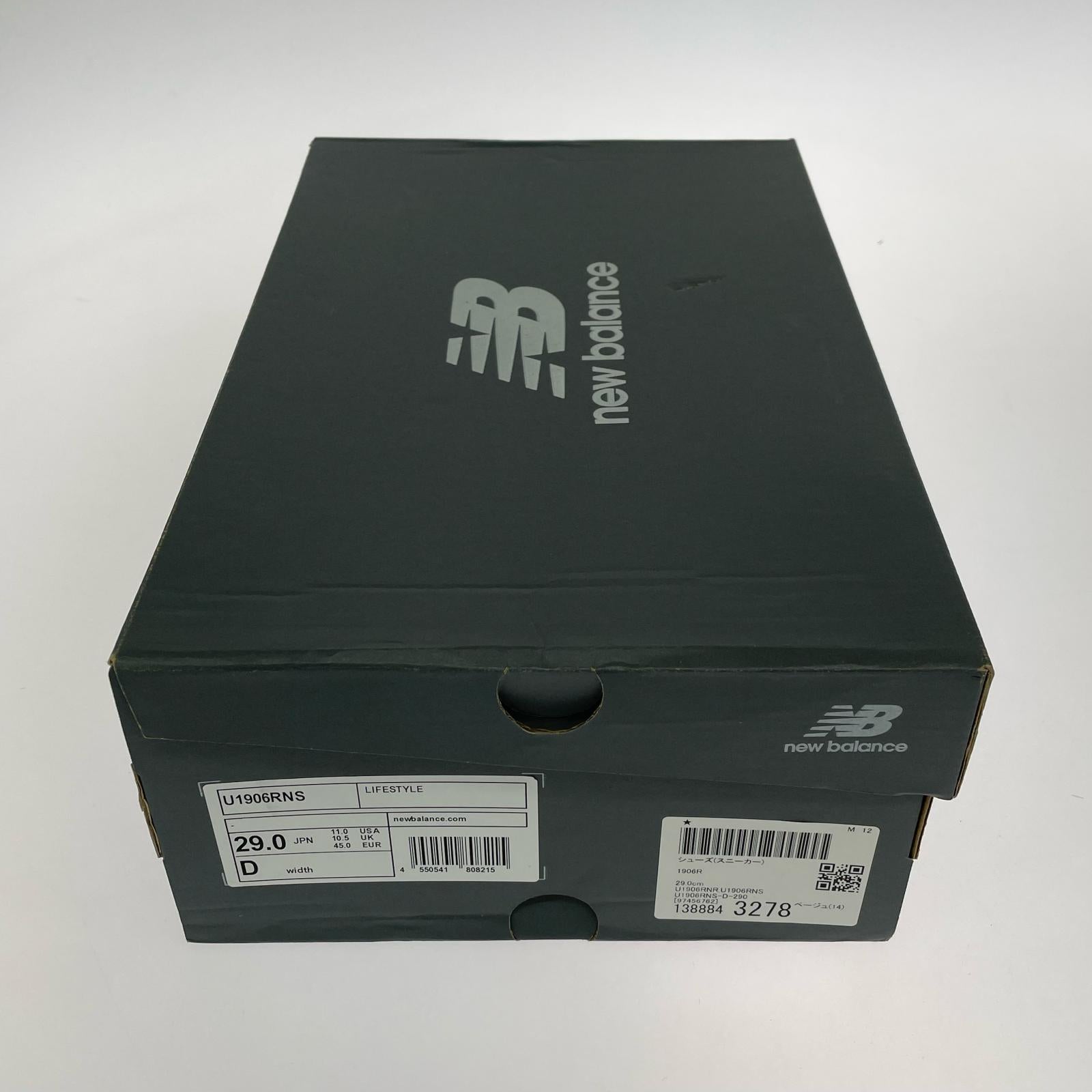 スニーカー NEW BALANCE U1906RNS SAND BROWN 29cm (US11 UK10 1/2 EU48) ブラウン