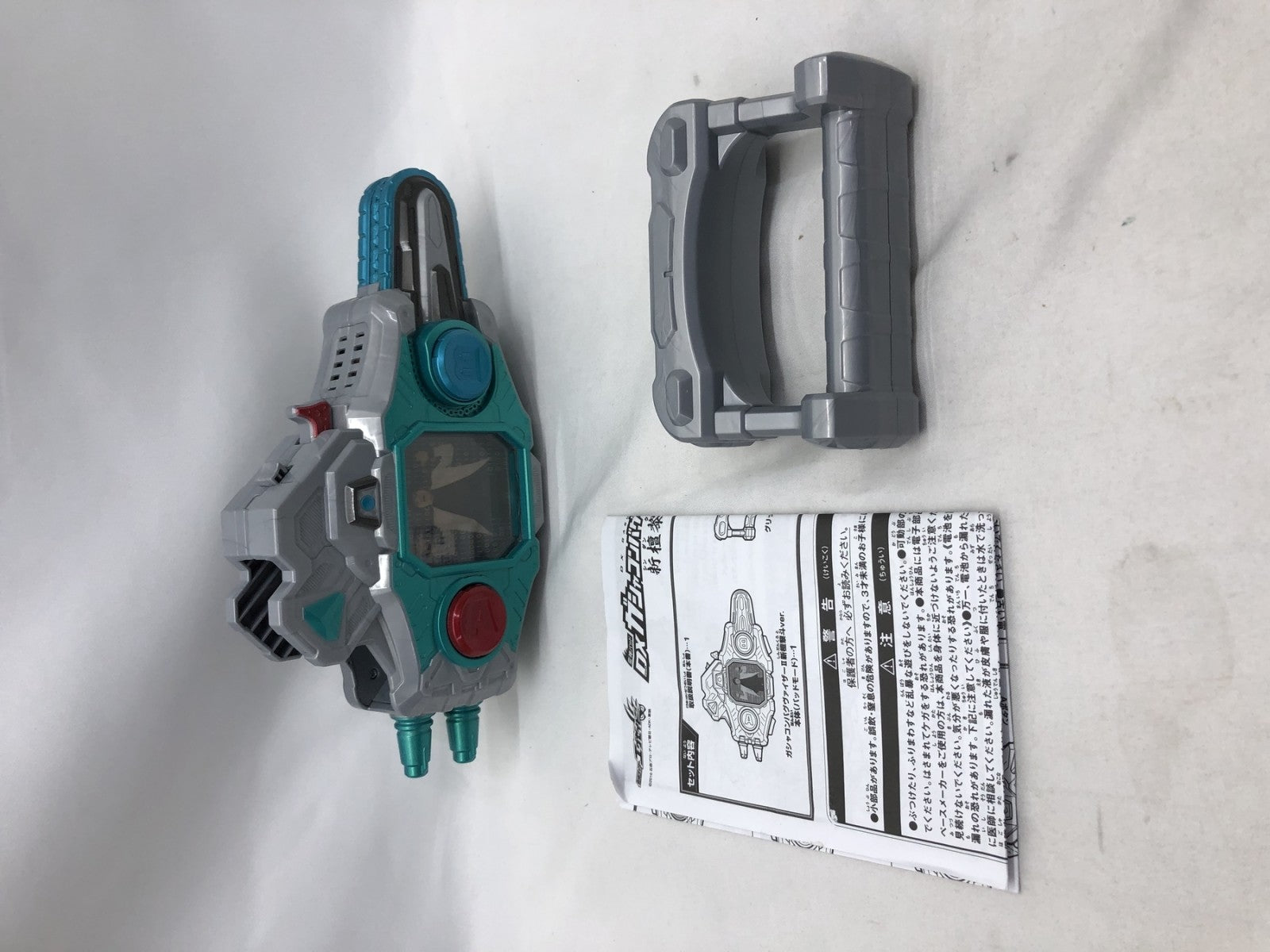 DXガシャコンバグヴァイザーII新檀黎斗ver. フィギュア/グッズ