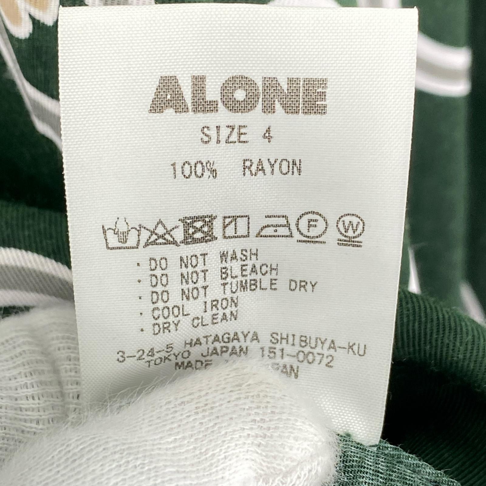 長袖シャツ ALONE 総柄レーヨンシャツ 緑 (4) 4 グリーン