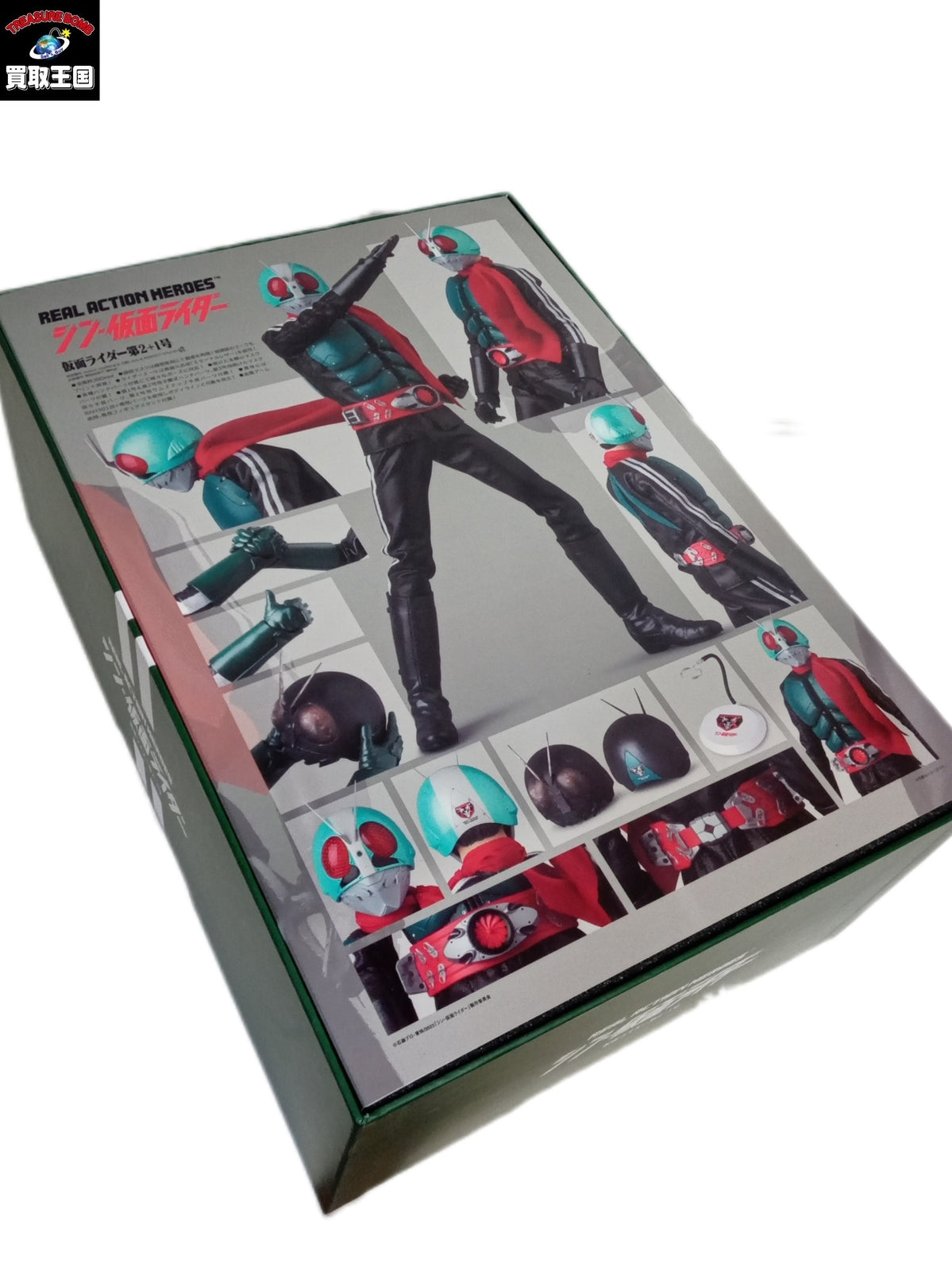 シルバニアファミリーミニシリーズ 森のたのしいようちえん セット フィギュア/グッズ