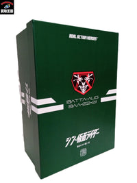 シルバニアファミリーミニシリーズ 森のたのしいようちえん セット フィギュア/グッズ