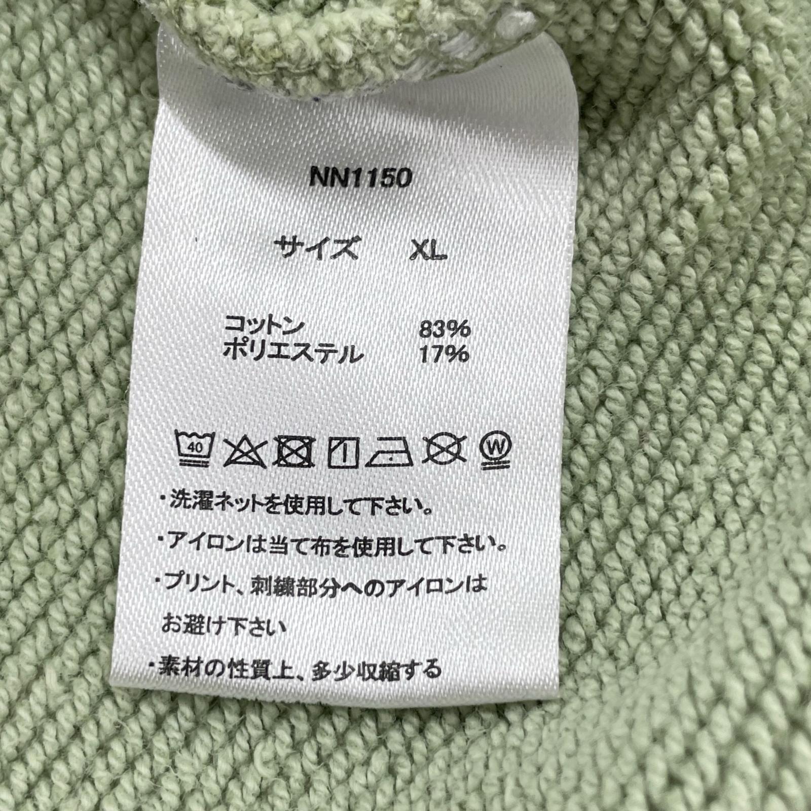スウェット NINETY ハーフジップ 緑(XL) グリーン