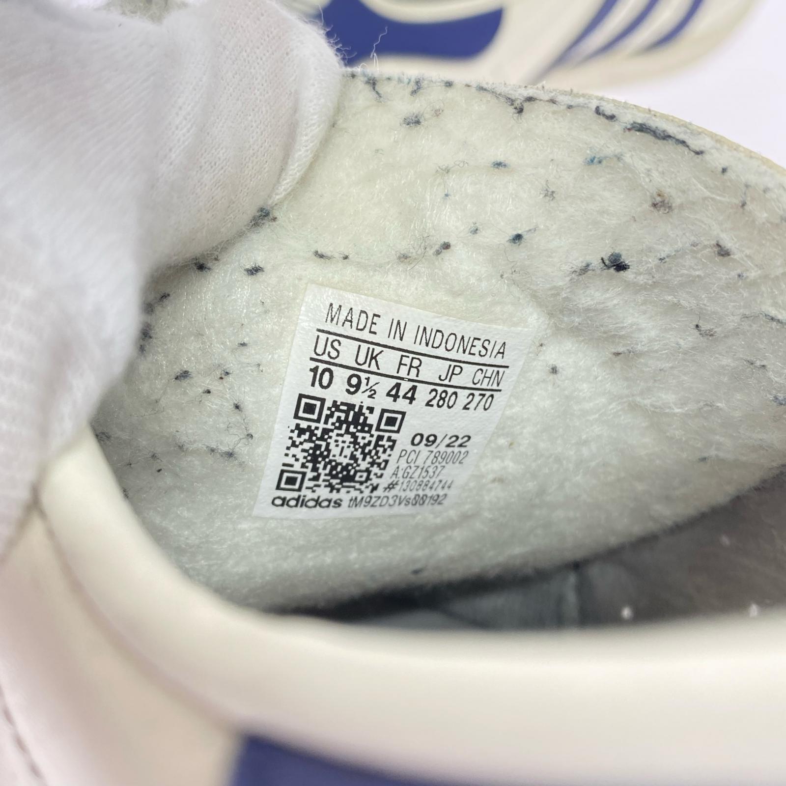 スニーカー adidas SUPERSTAR 82 GZ1537 白 (28) 28cm (US10 UK9 1/2 EU46) ホワイト