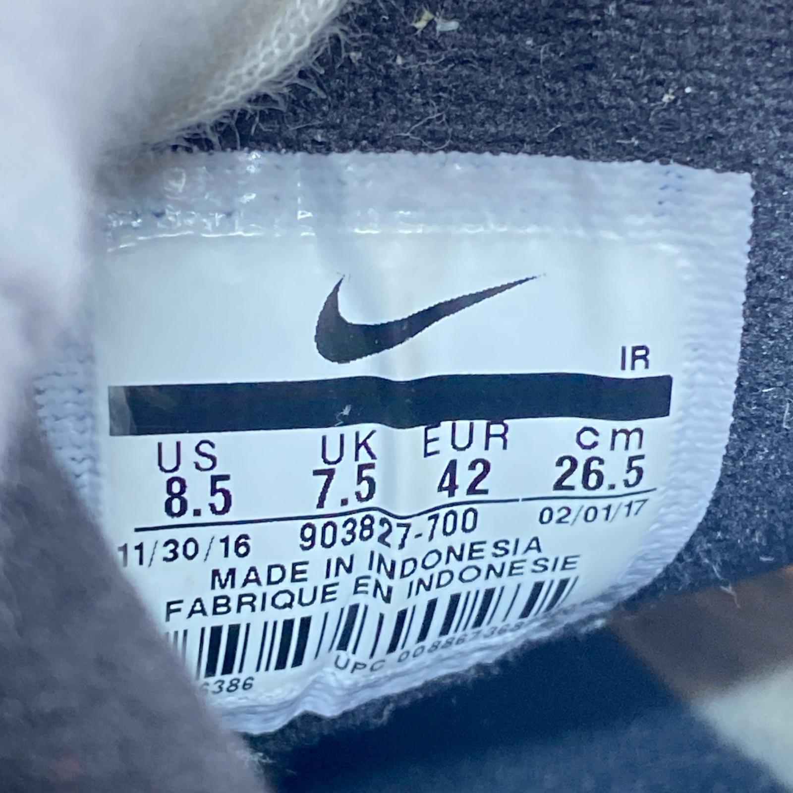 スニーカー AIR MAX PLUS QS/26.5 26.5cm (US8 1/2 UK8 EU43) ゴールド