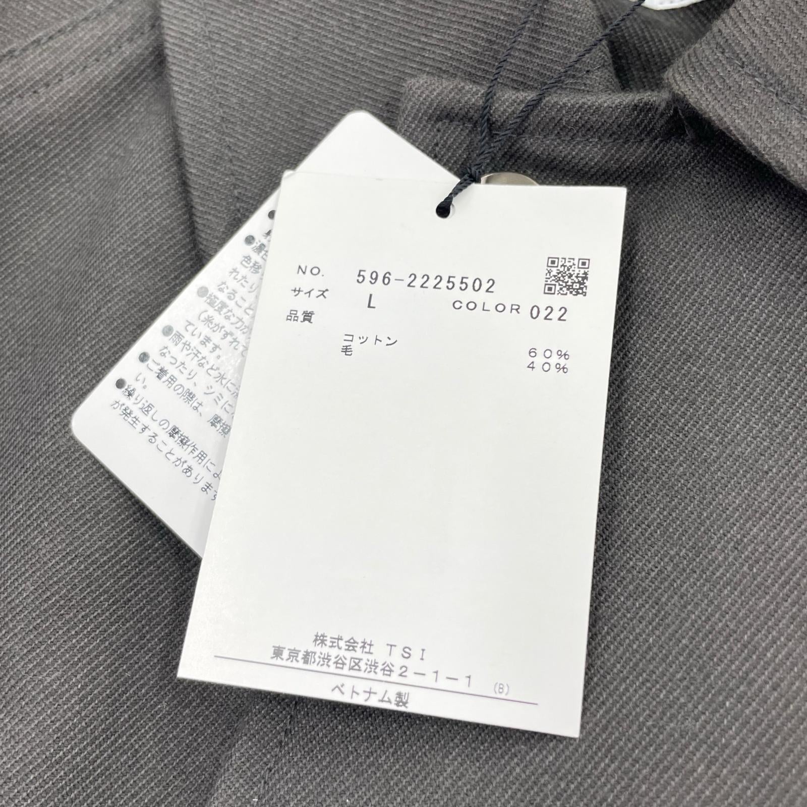 ジャケット COTTON WOOL DRILL BLOUSON/L L グレー