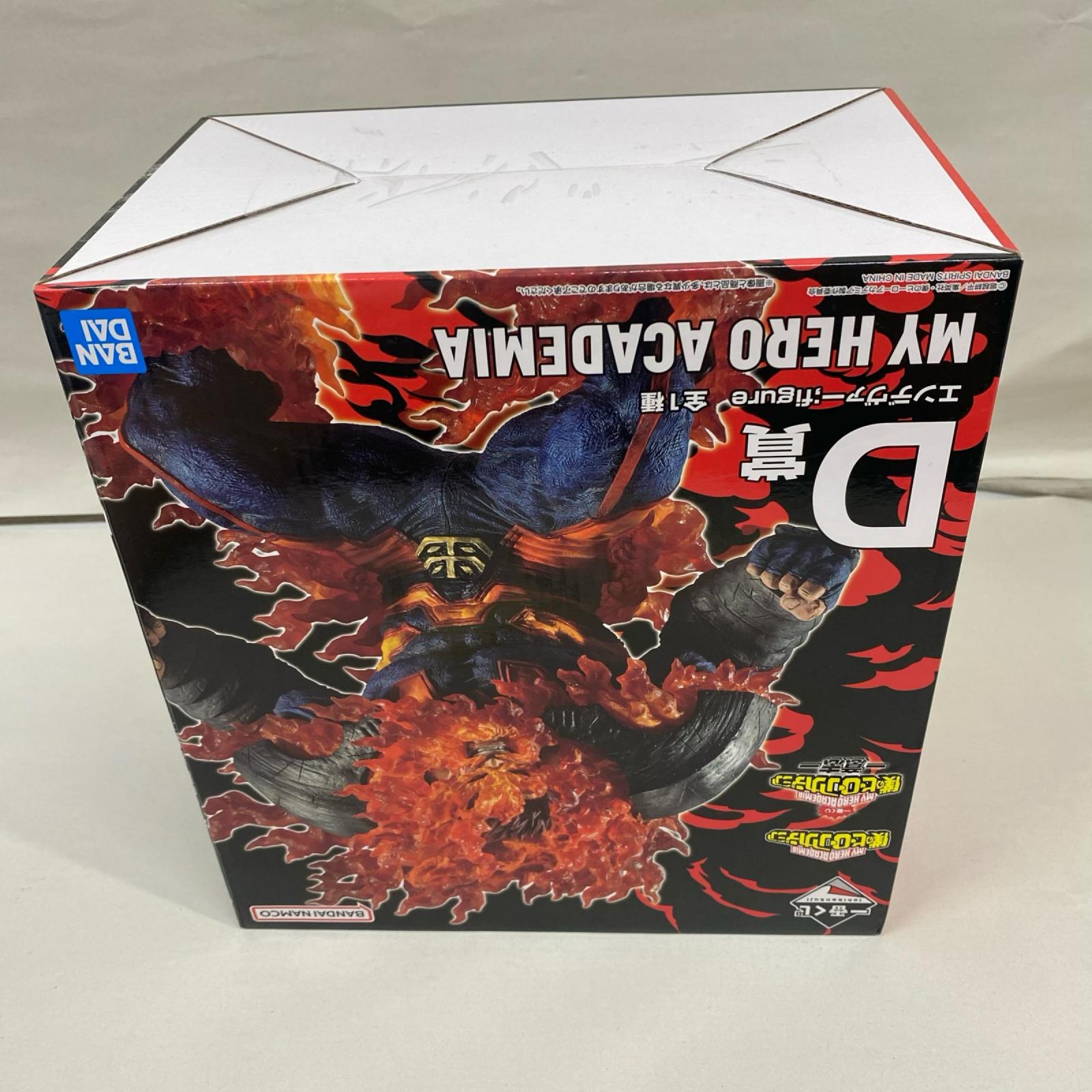 意志 D賞 エンデヴァー 僕のヒーローアカデミア フィギュア/グッズ