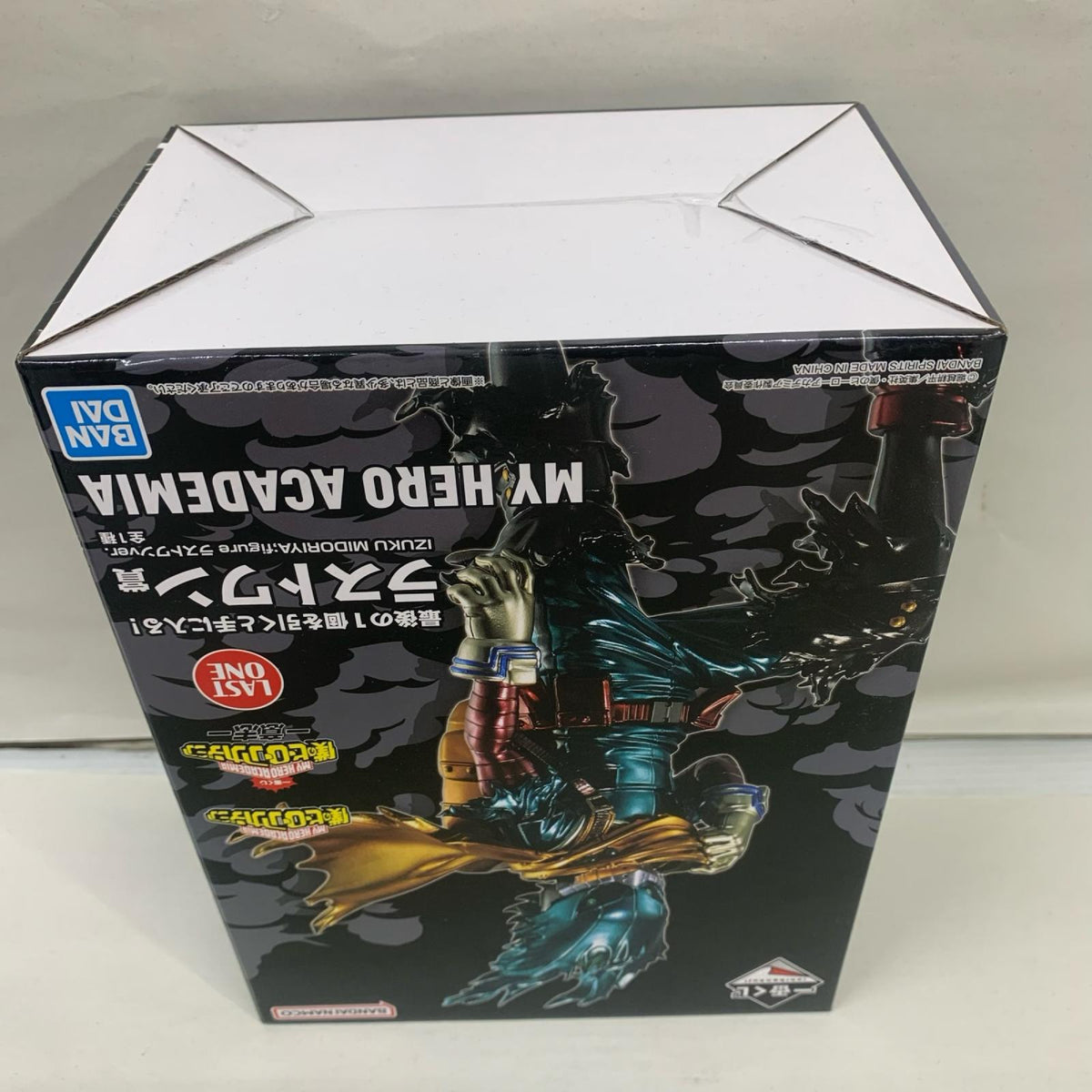 意志 ラストワン賞 IZUKU MIDORIYA 僕のヒーローアカデミア フィギュア/グッズ
