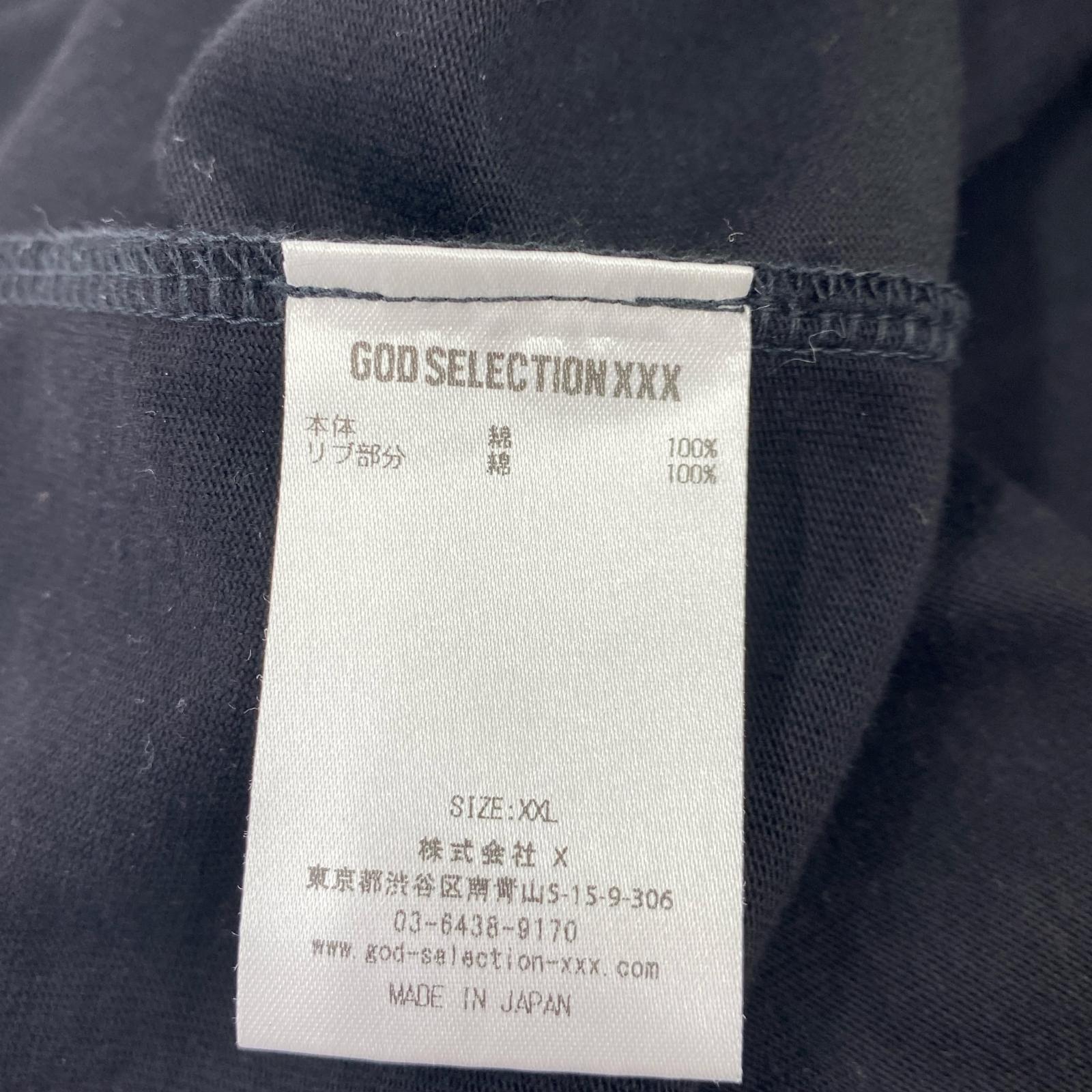 長袖Tシャツ プリントデザイン XXL 黒 ブラック
