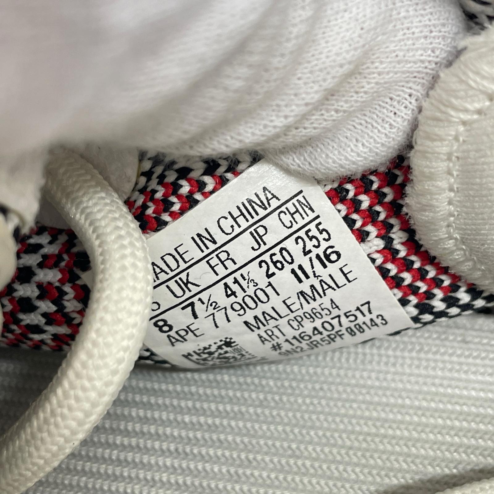 スニーカー adidas YEEZY BOOST350 26cm (US8 UK7 1/2 EU42)