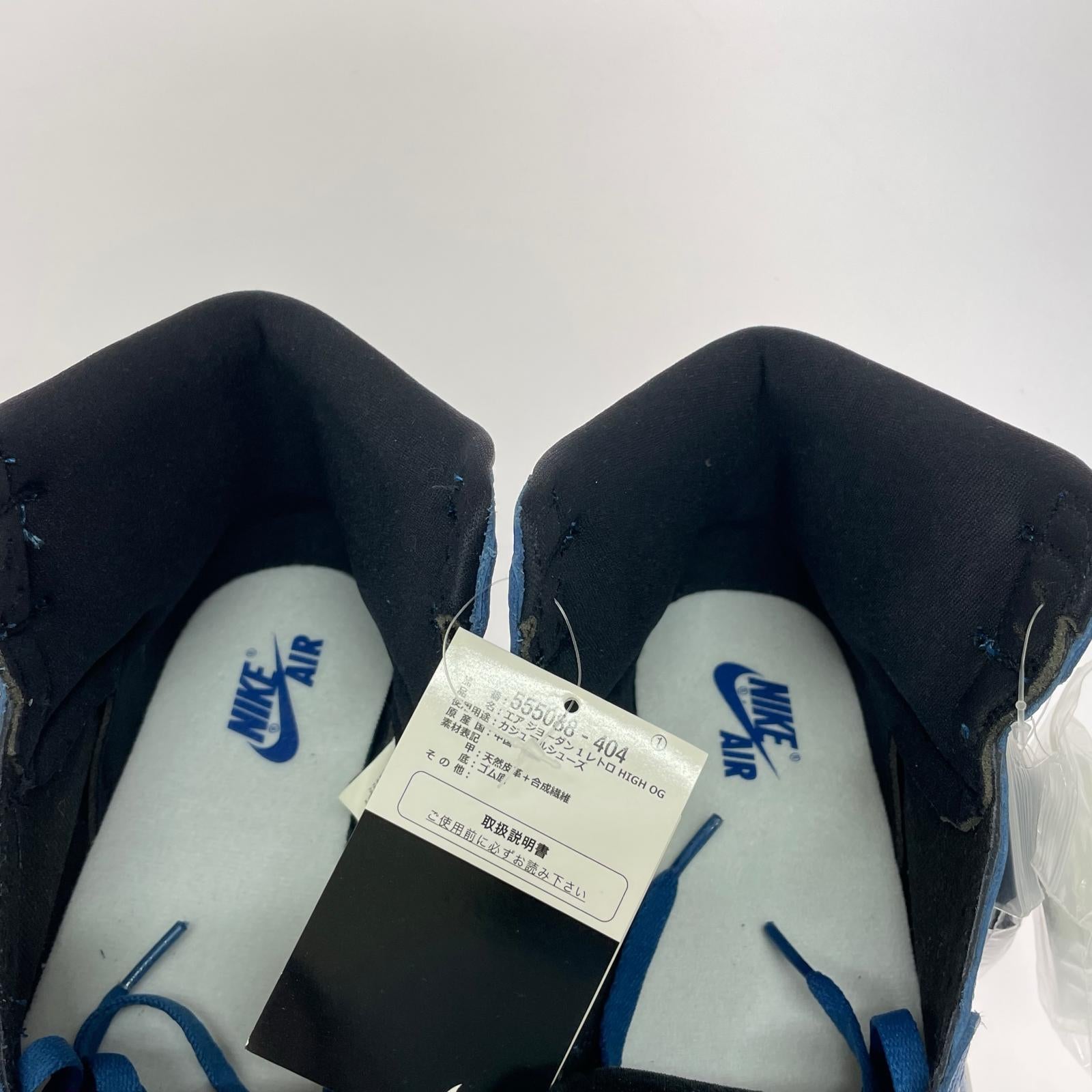 スニーカー AIR JORDAN 1 RETRO HIGH OG 27.0cm 27cm (US9 UK8 1/2 EU44)