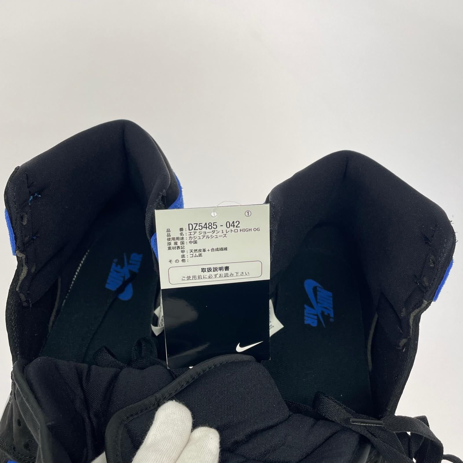 スニーカー AIR JORDAN 1 RETRO HIGH OG 27.0cm 27cm (US9 UK8 1/2 EU44)