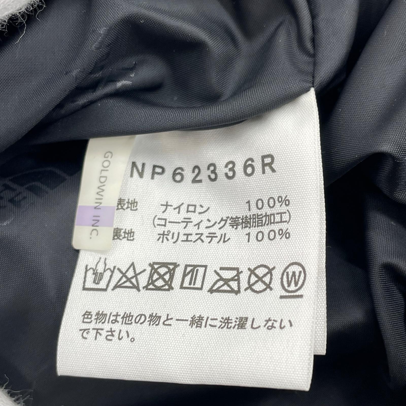 マウンテンパーカー NP62336R/マウンテンライトジャケット/茶/M M ブラウン
