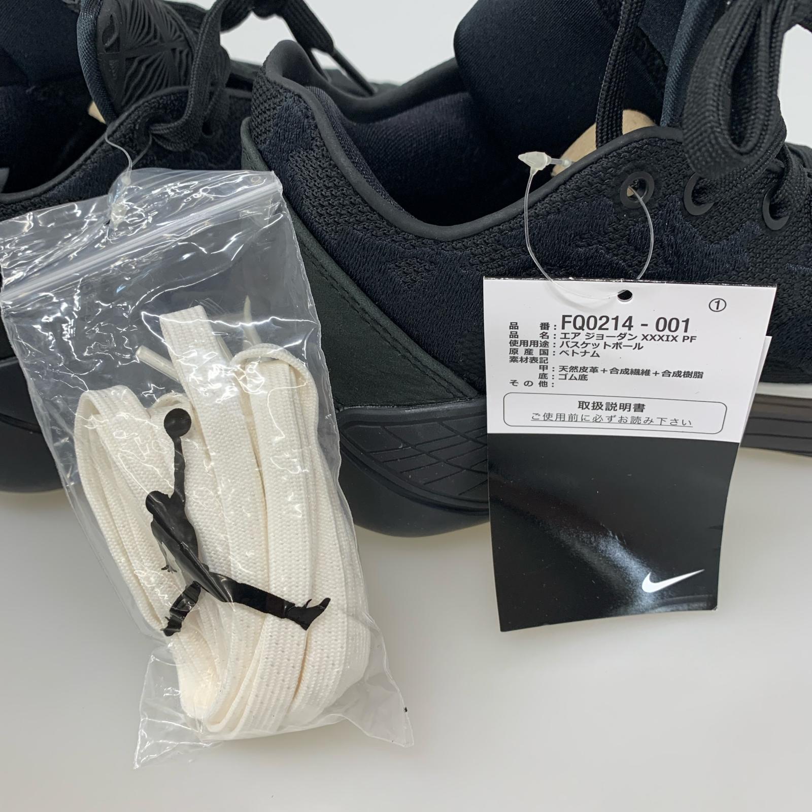 スニーカー NIKE AIR JORDAN XXXIX PF 25cm 25cm (US7 UK6 1/2 EU40) ブラック