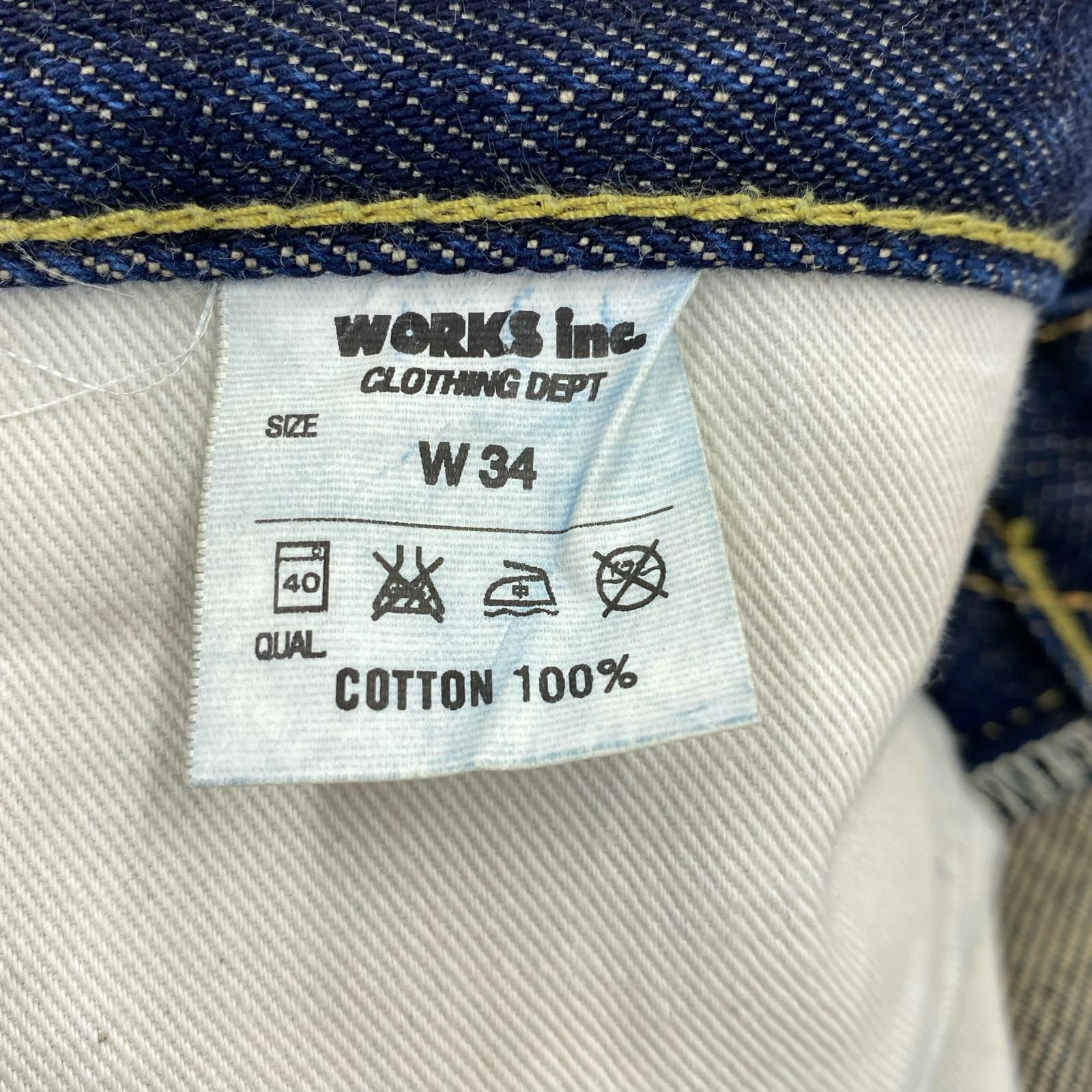デニムパンツ 21オンス デニム W34 634S 34 ブルー
