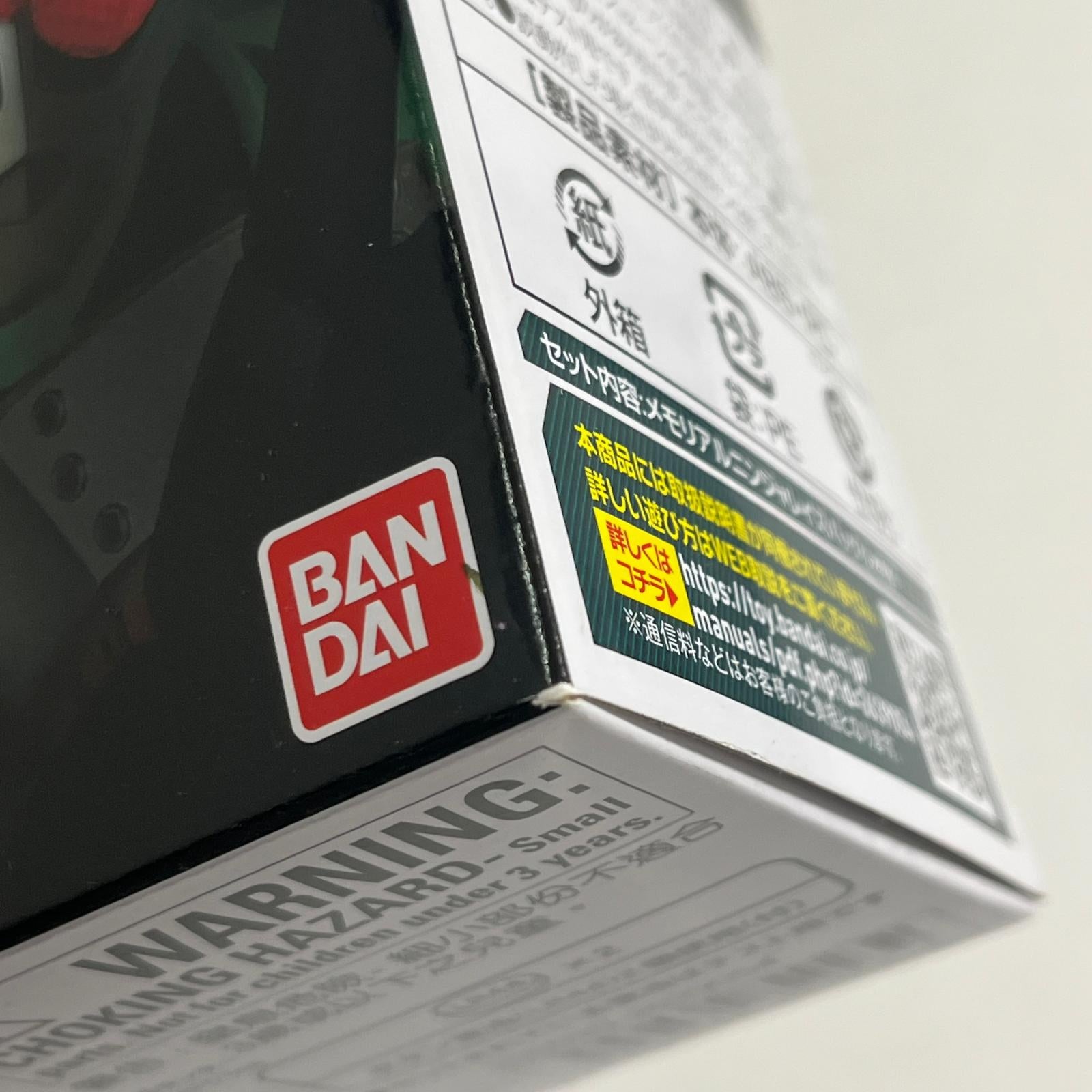 PREMIUM DX メモリアルニンジャレイズバックル 仮面ライダー 変身アイ premium DX メモリアルニンジャ レイズバックル フィギュア/グッズ