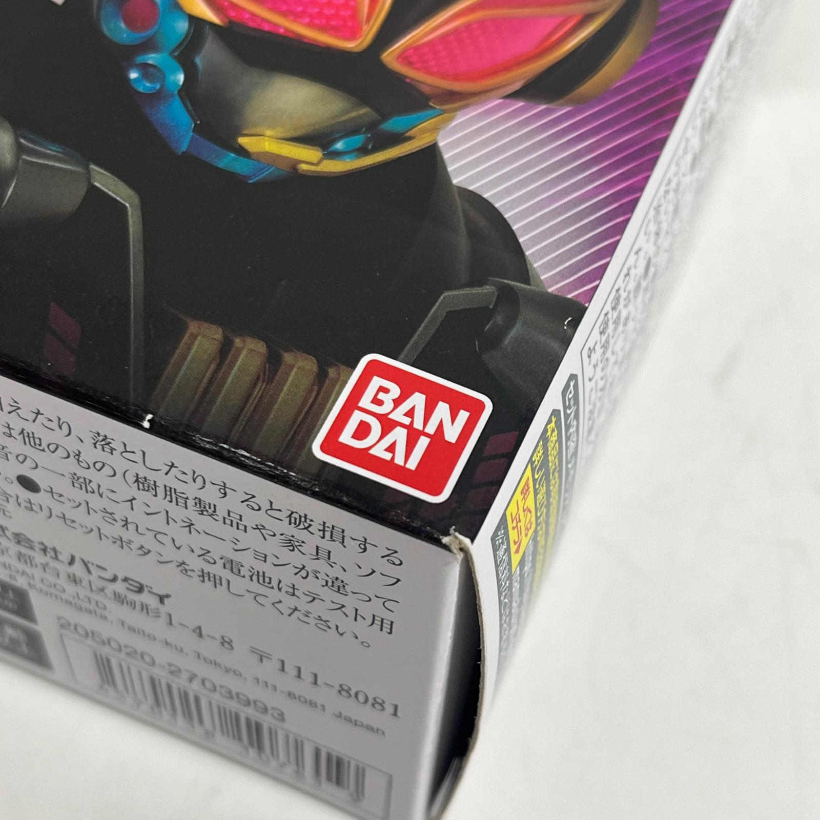 PREMIUM DX メモリアルビートレイズバックル 仮面ライダー 変身アイ premium DX メモリアルビートレイズバックル フィギュア/グッズ