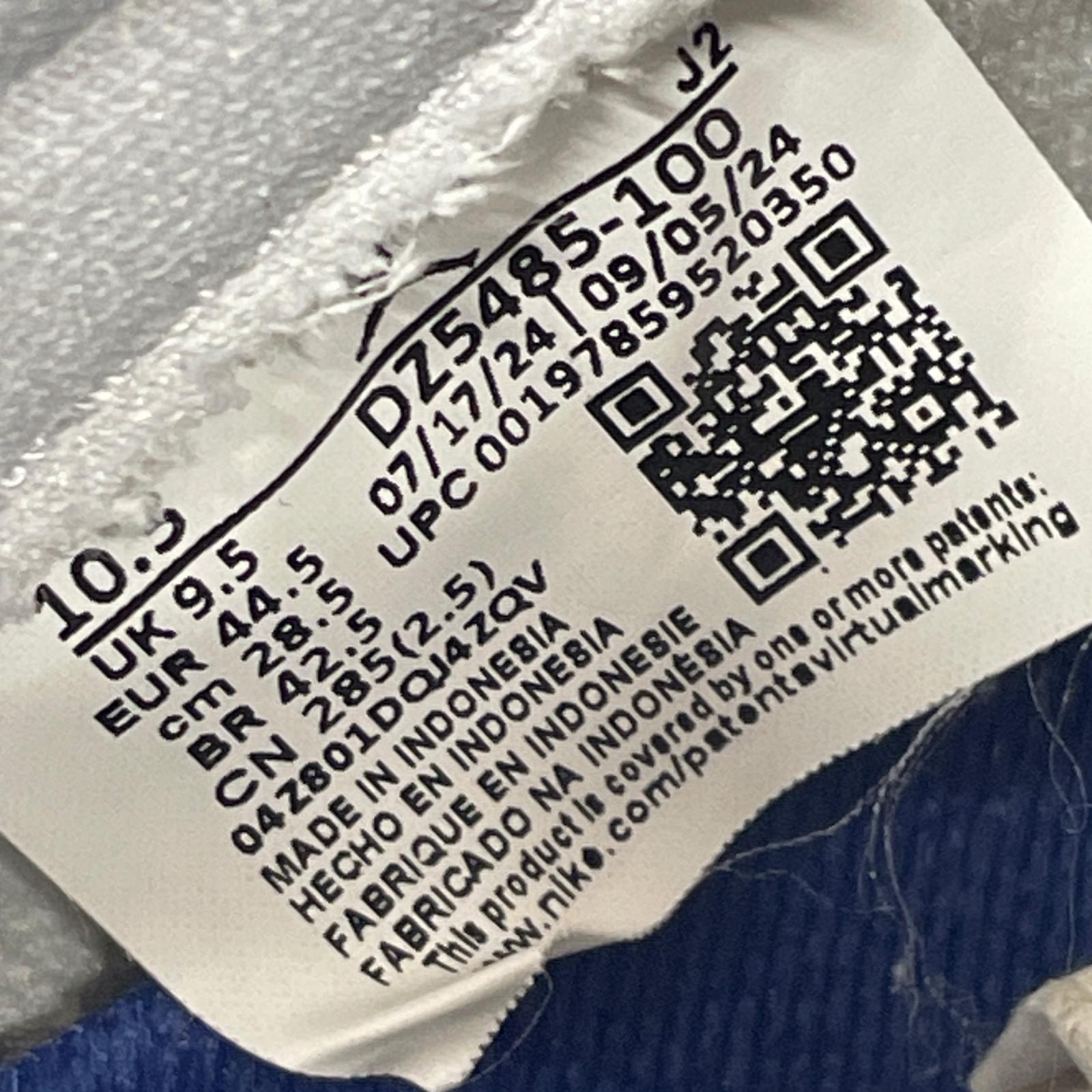スニーカー Jordan 1 High Rare Air Deep Royal Blue 28.5cm (US10 1/2 UK10 EU47)