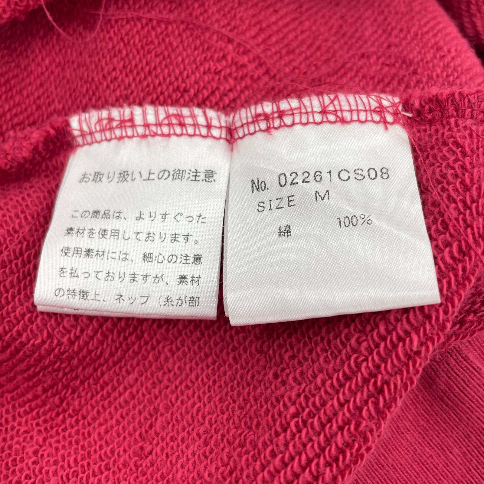 スウェット 02261CS08 FIRE BEAR PARTY M ピンク M ピンク