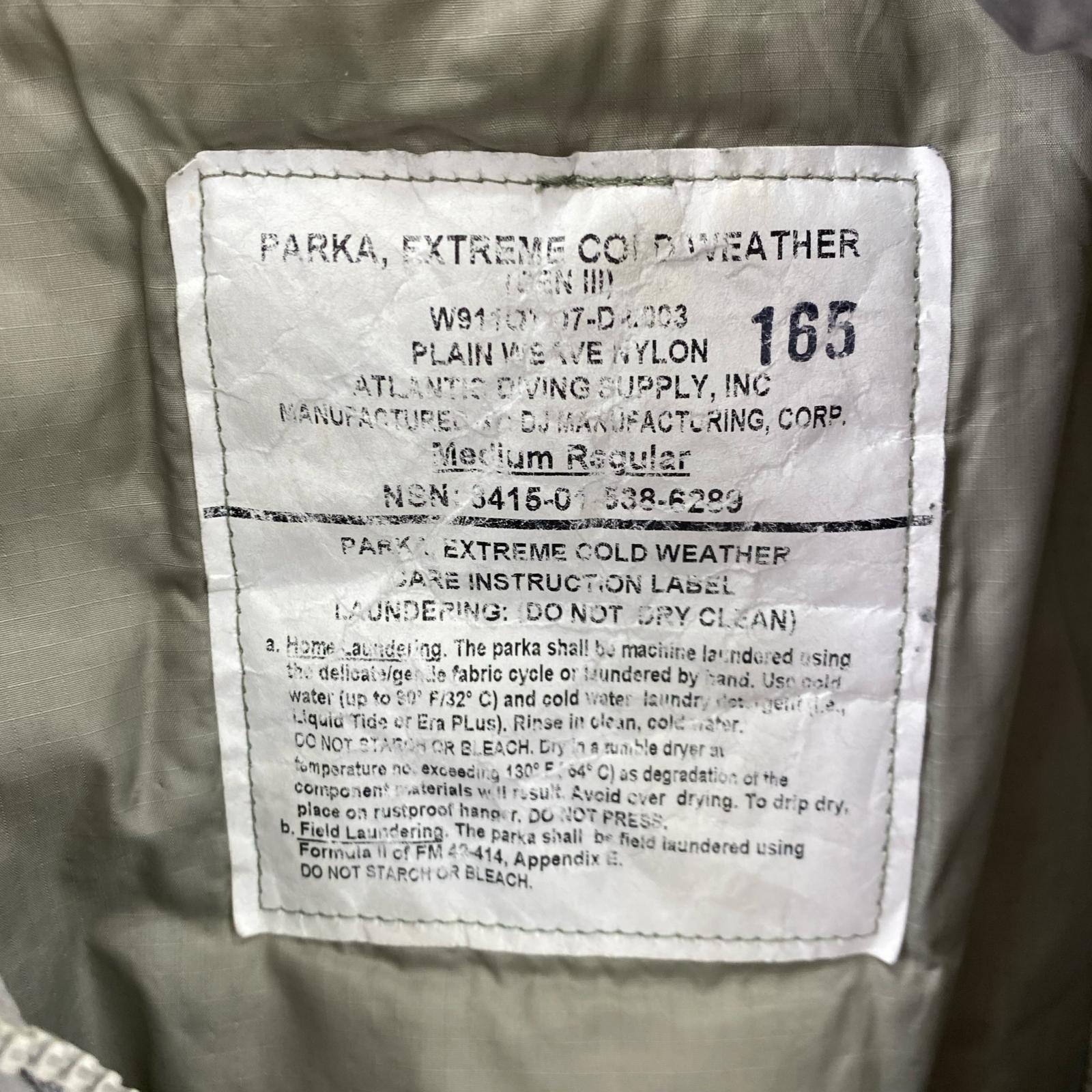 ミリタリージャケット ECWCS GEN3 LEVEL7 JACKET M グレー