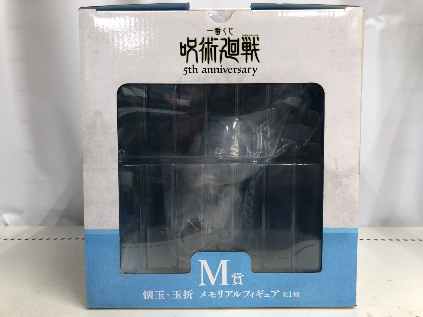 M賞 メモリアルフィギュア フィギュア/グッズ