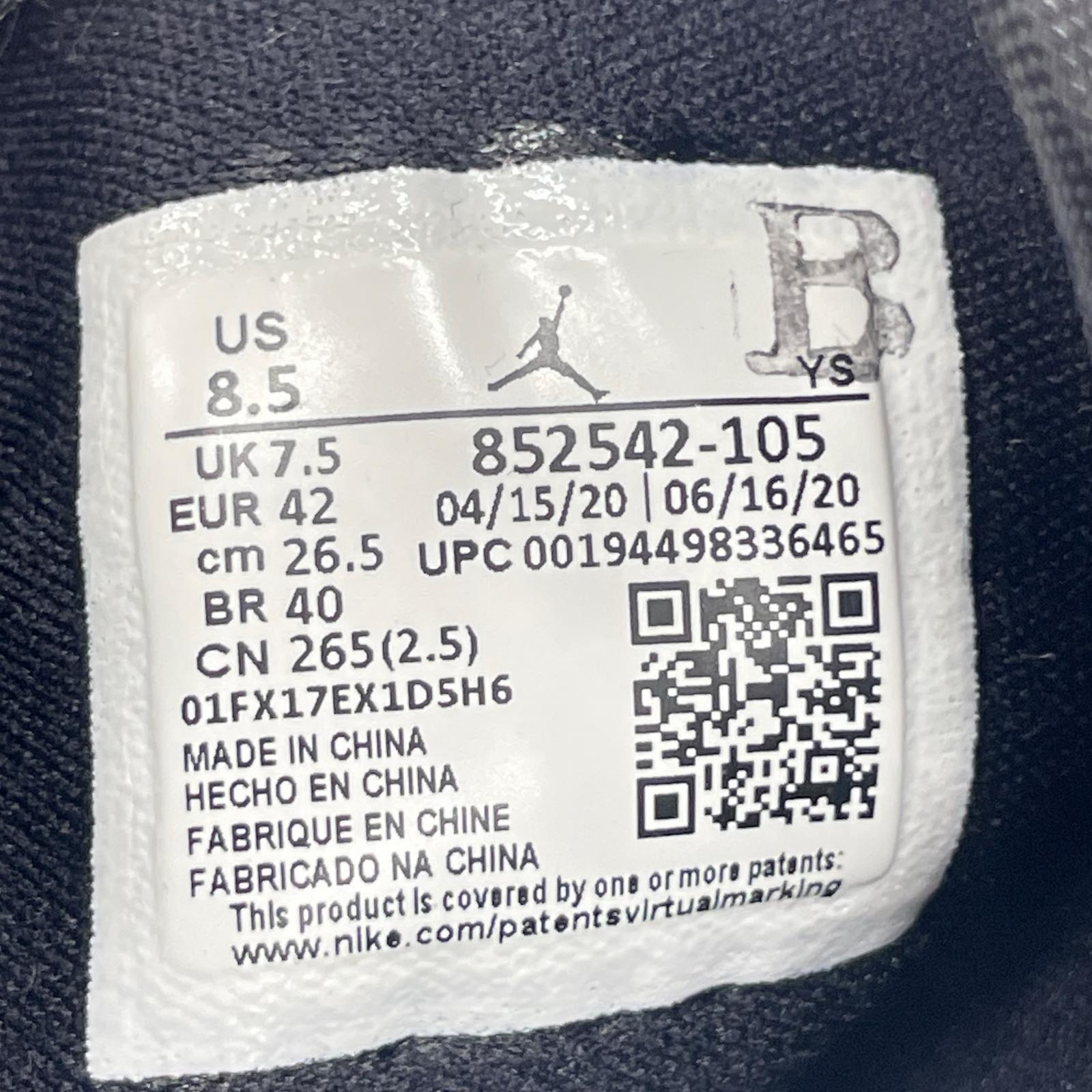 スニーカー Air Jordan 1 Mid "Purple" (26.5) 26.5cm (US8 1/2 UK8 EU43)